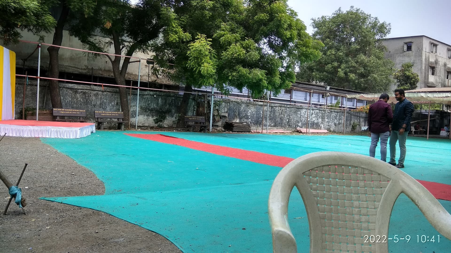 Saurastra Kadva Patel Samaj Surat