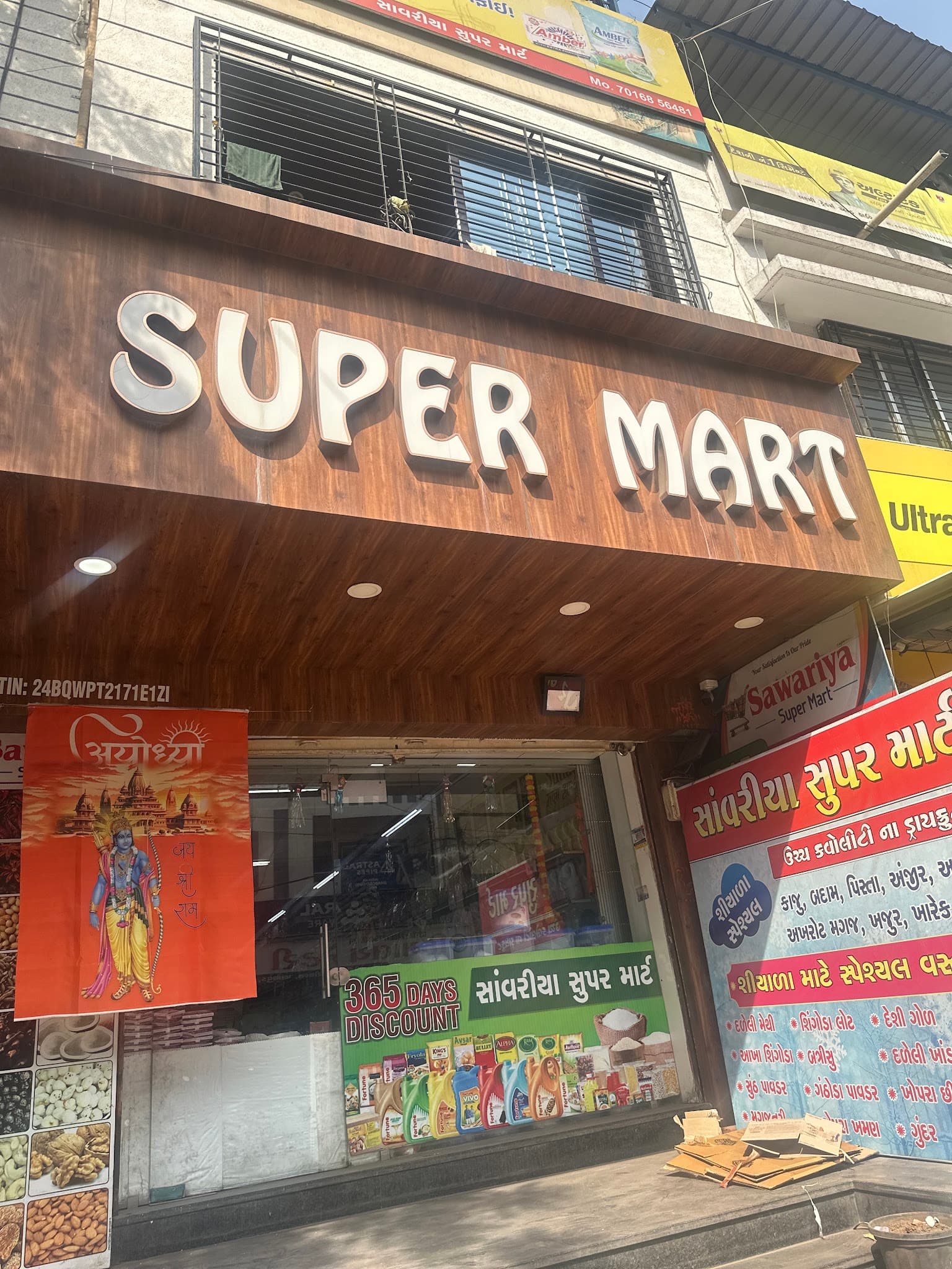 SAWARIYA SUPER MART