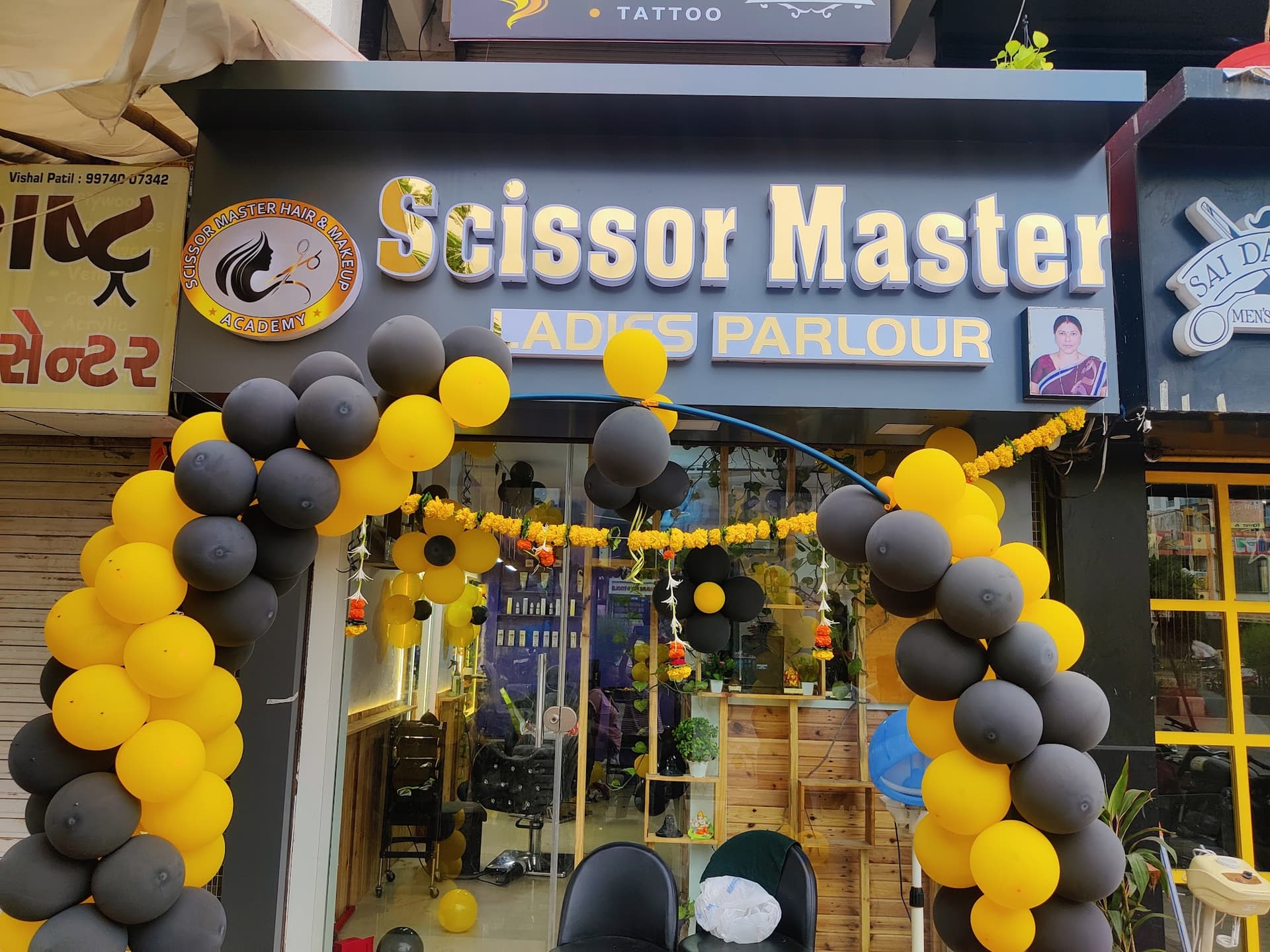 Scissor master academy