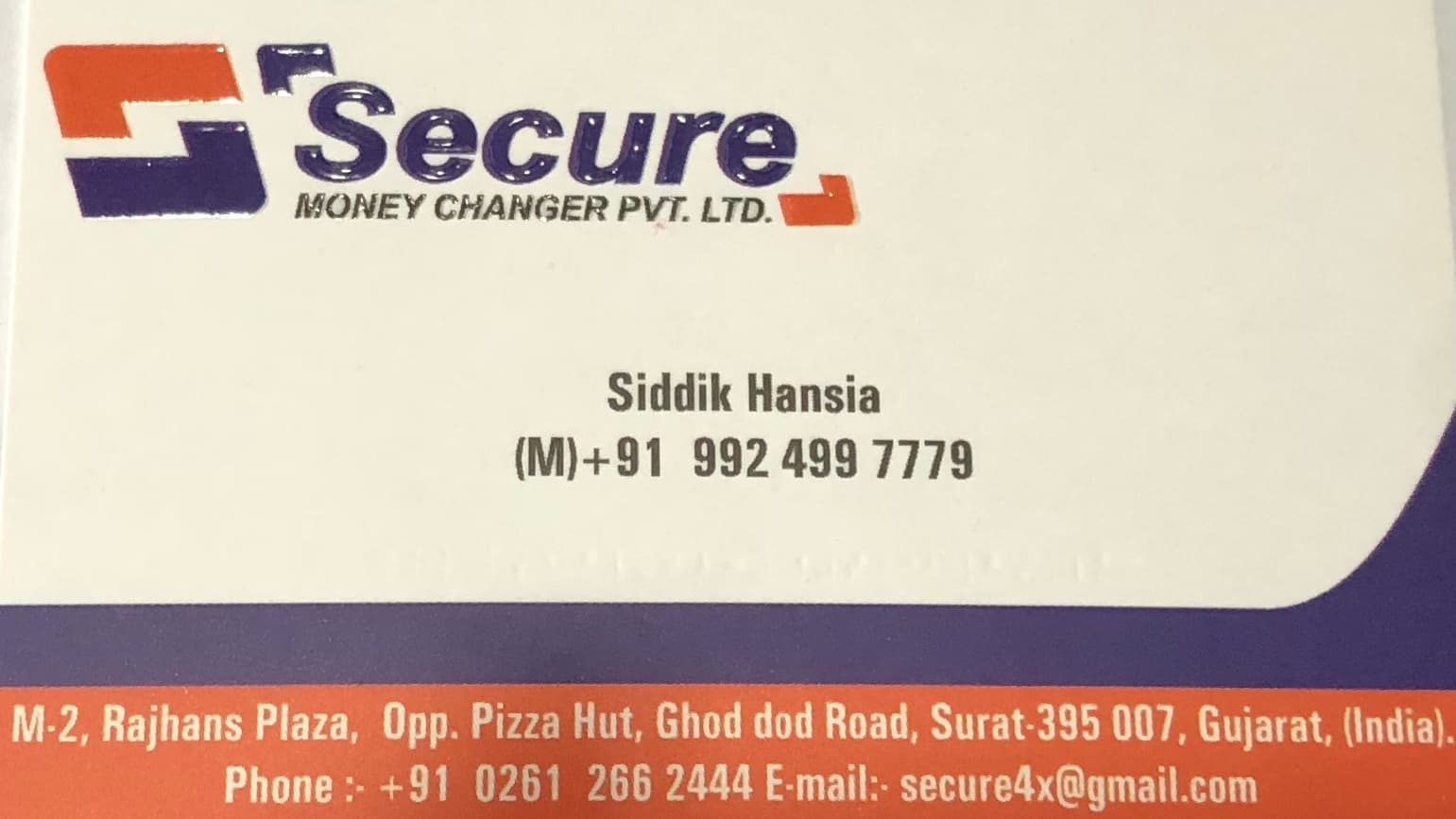 Secure Money Changer Pvt. Ltd.