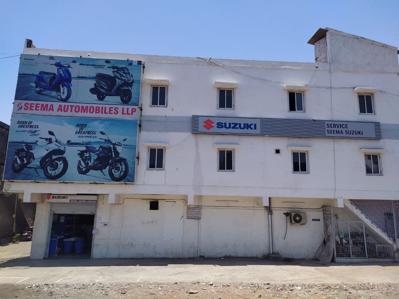 Seema Suzuki Workshop