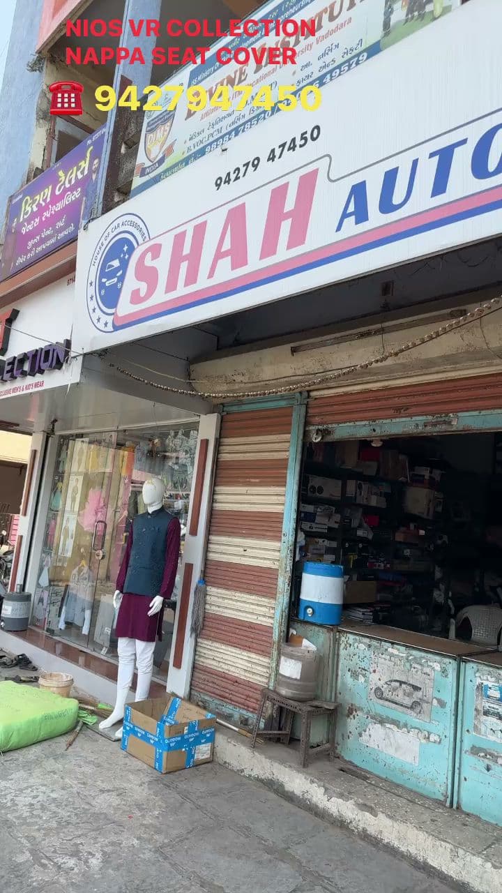Shah Automobiles