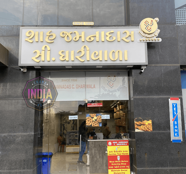 Shah Jamnadas C Ghariwala