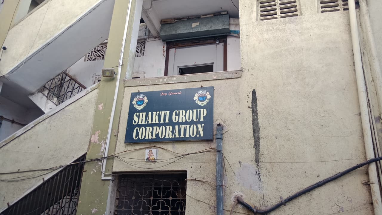 SHAKTI GROUP FIGHTER