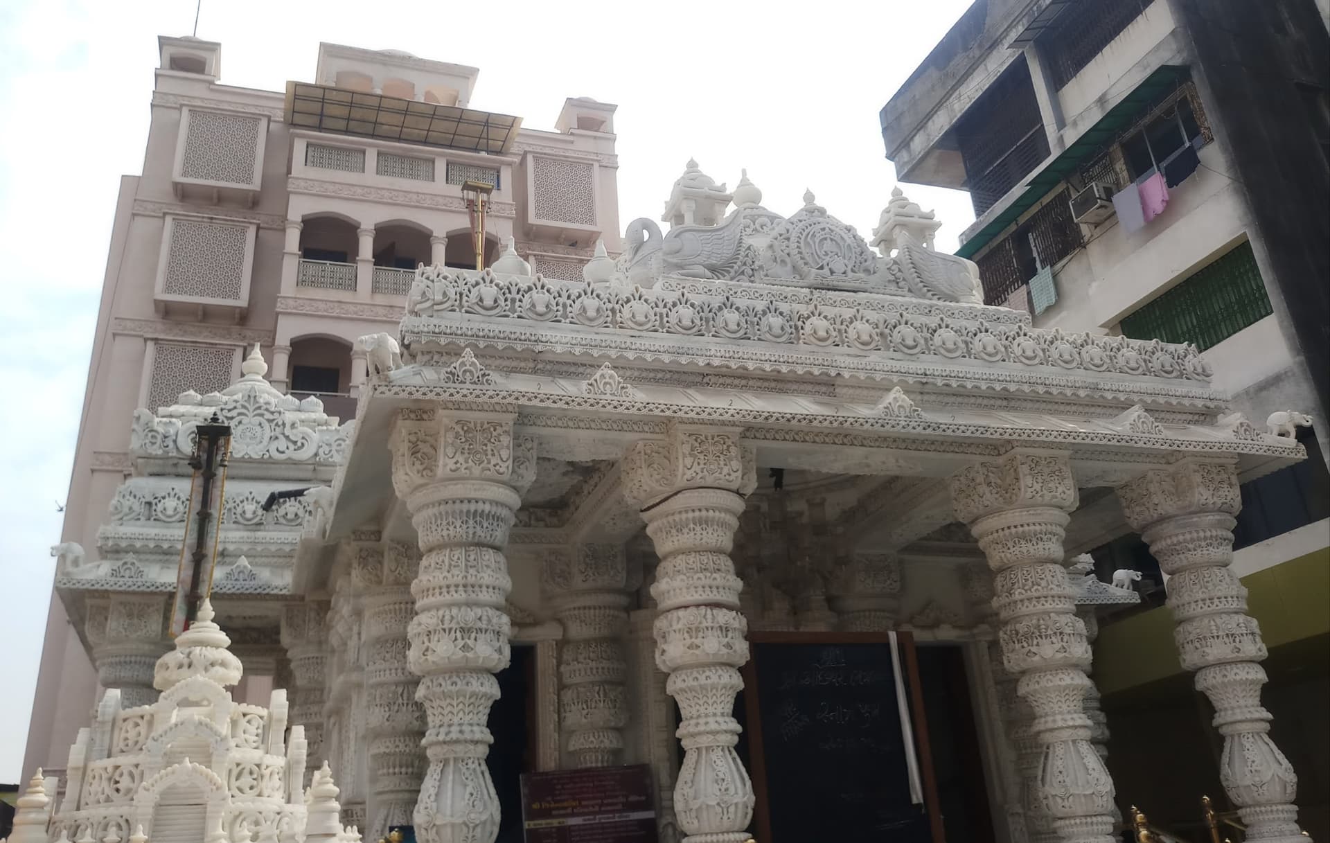 Shanti Kanak Jain Sangh