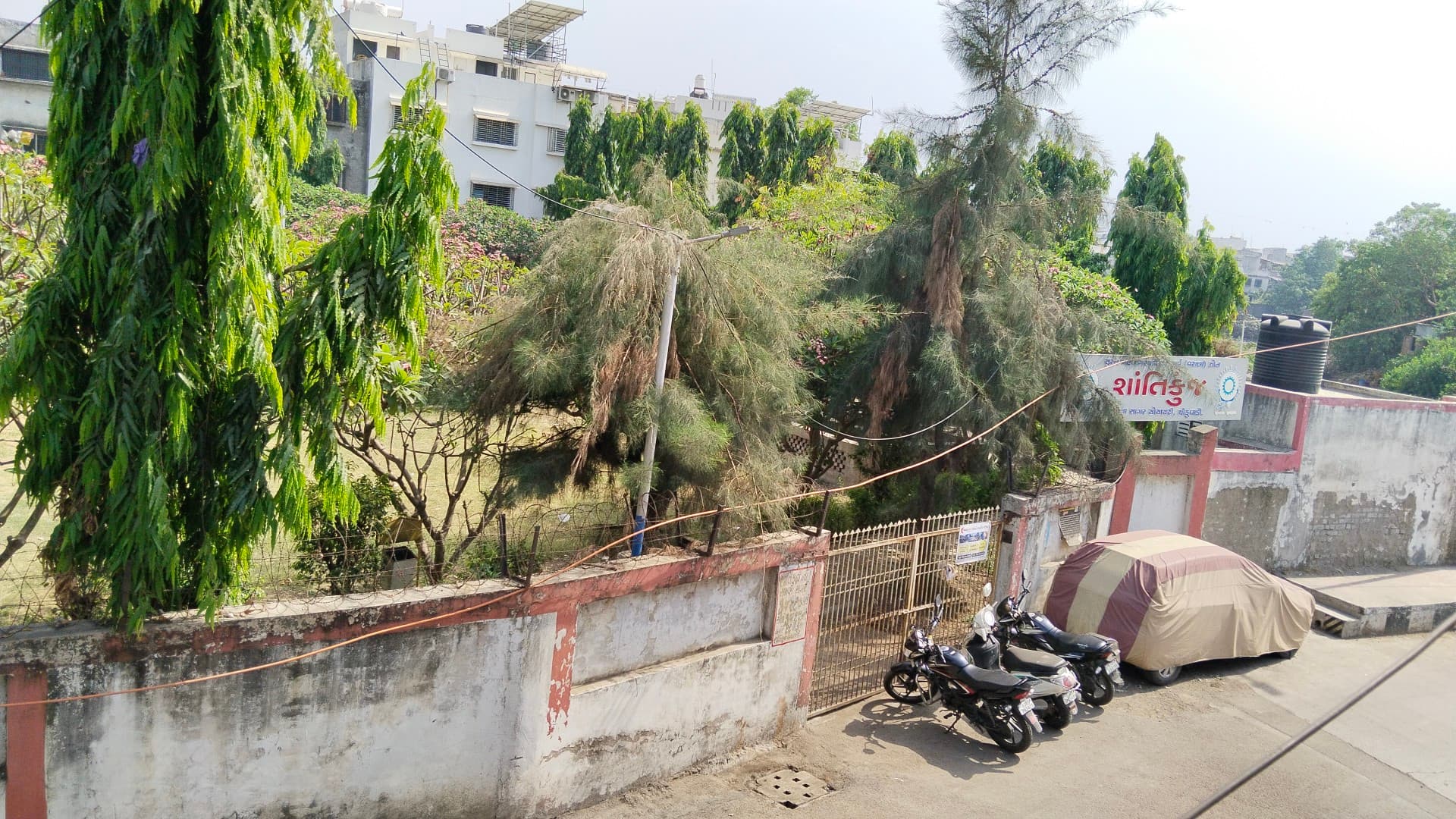 Shantikunj SMC Garden