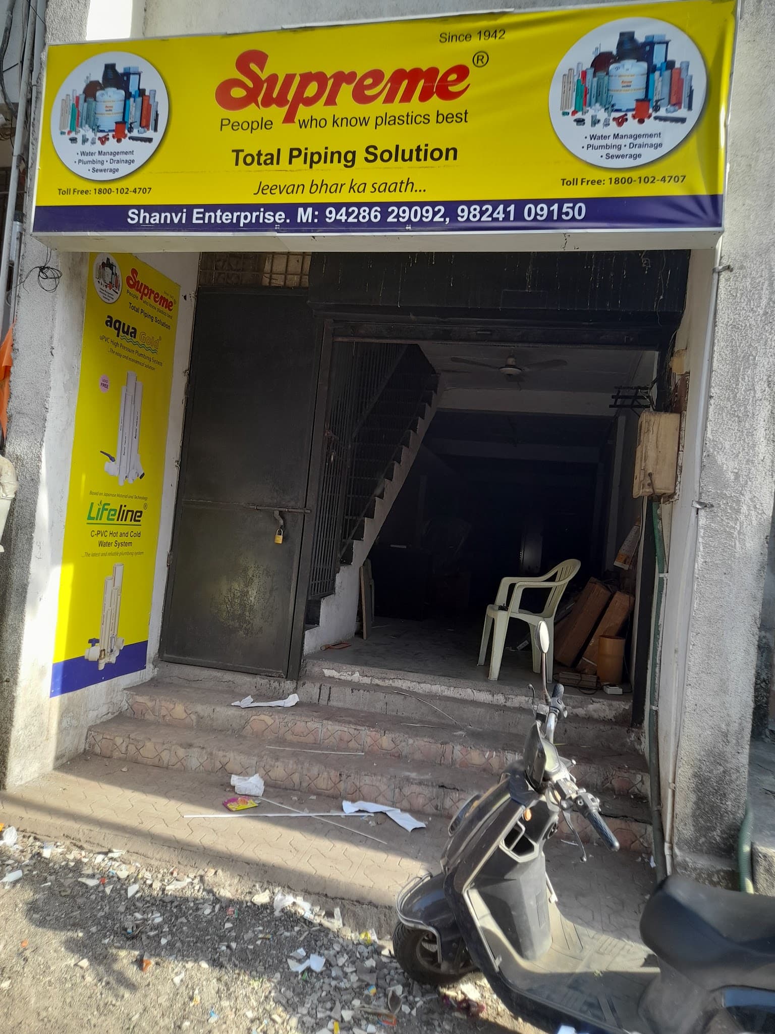 SHANVI ENTERPRISE PLUMBING AND SANITARY WHOLESALER