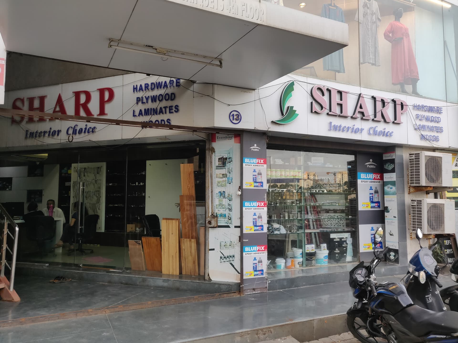 Sharp Interior Choice