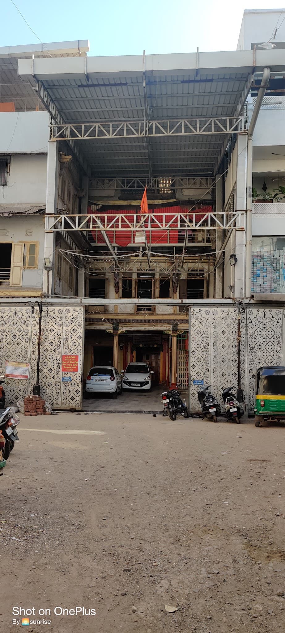 Shasthpeeth ShriBalkrushnaPrabhu Haveli MotaMandir Surat