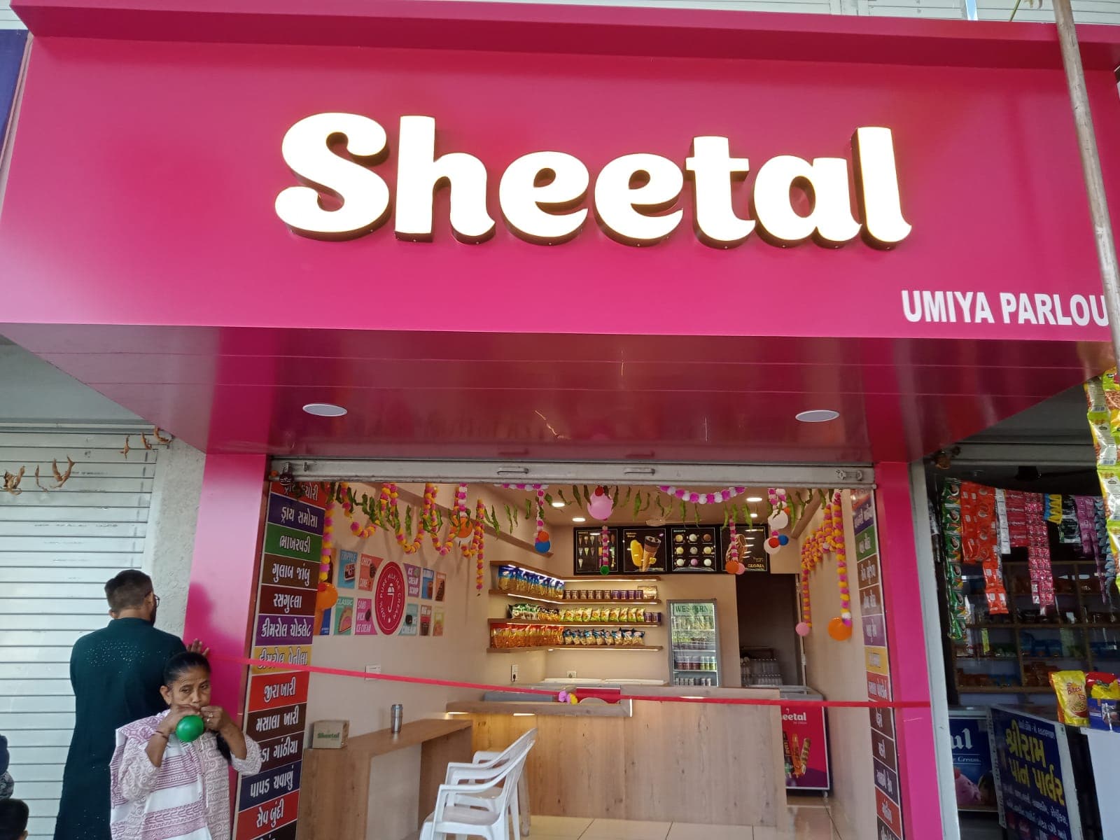 Sheetal icecream Agency Varachha