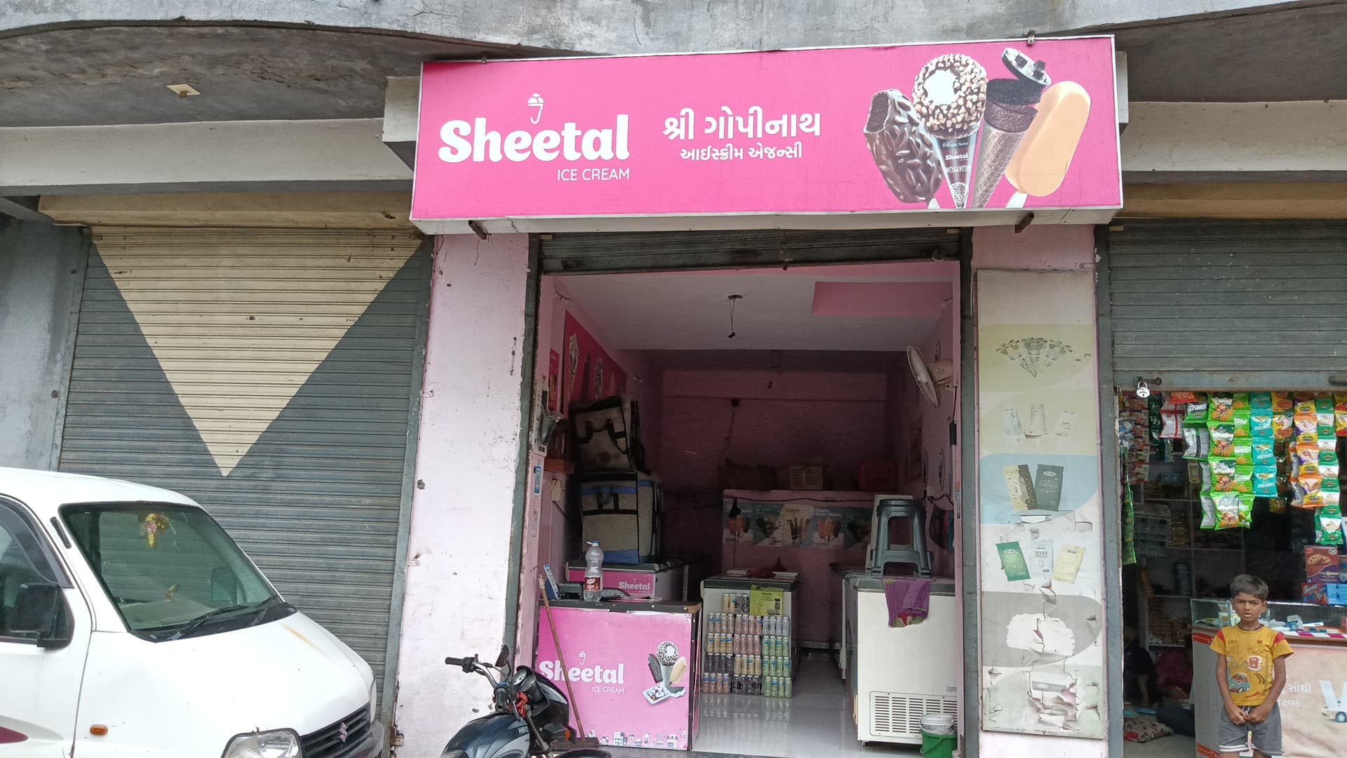 Sheetal icecream 🍨🍦 shop