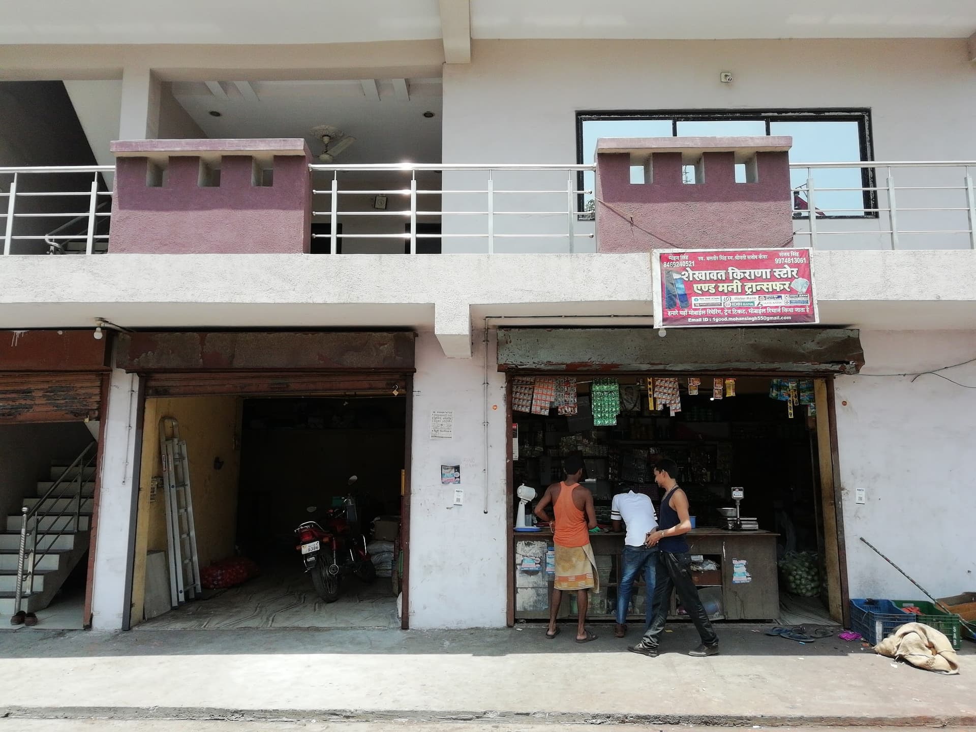 SHEKHAWAT KIRANA SUPER STORE