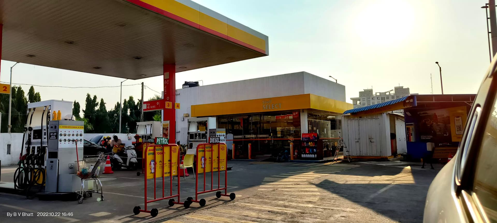 Shell Petrol Pump