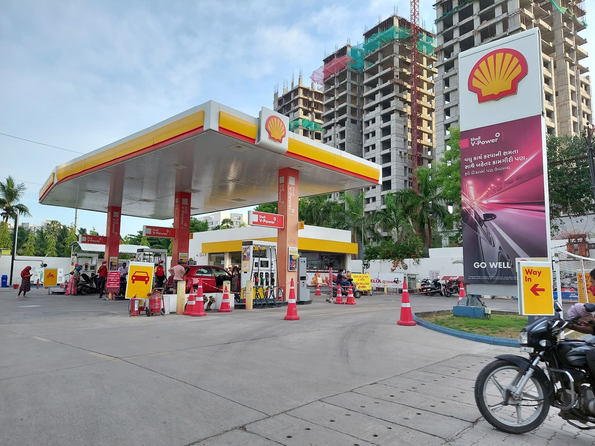 Shell Petrol Pump