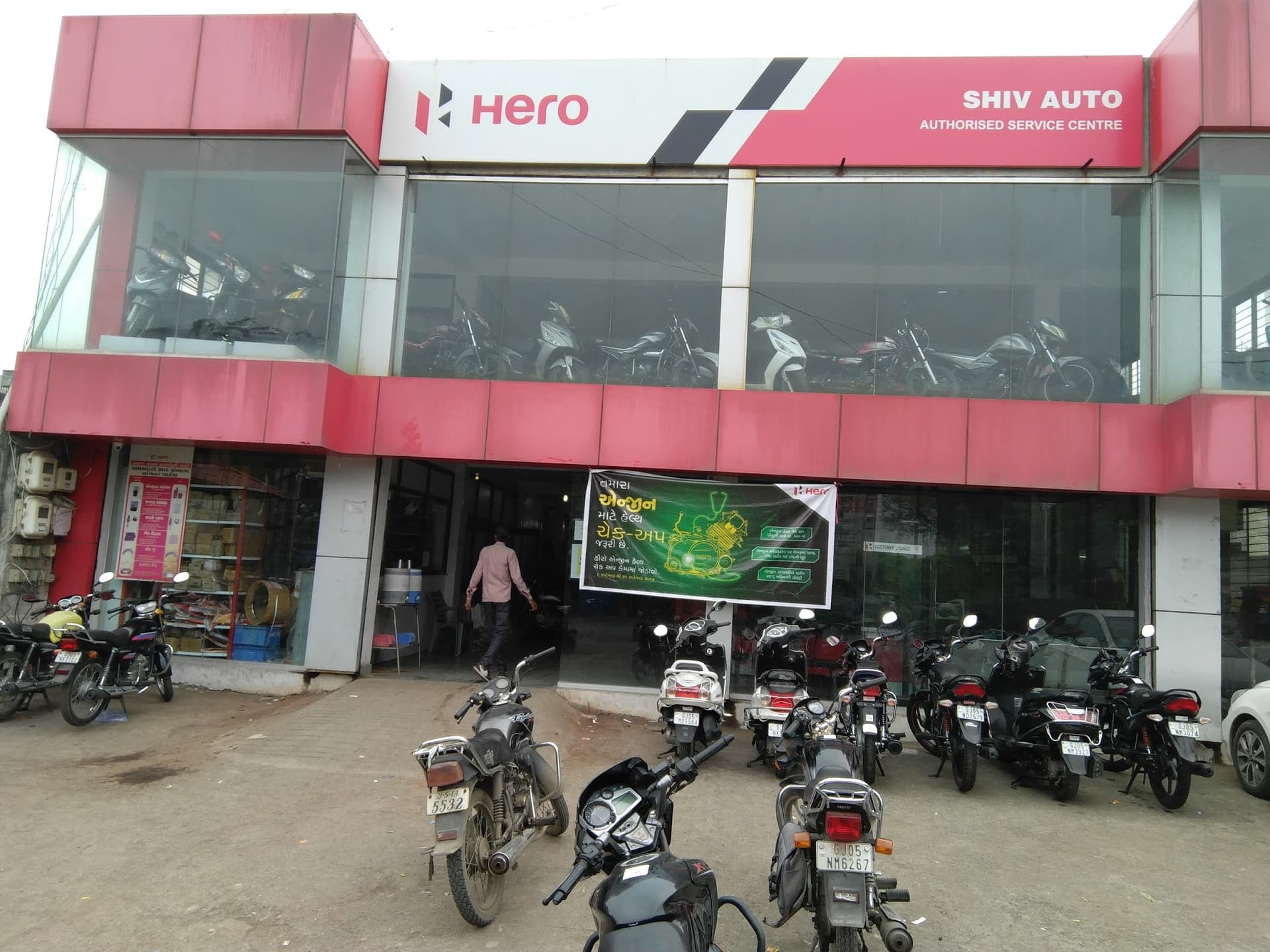 Shiv Auto - Hero MotoCorp