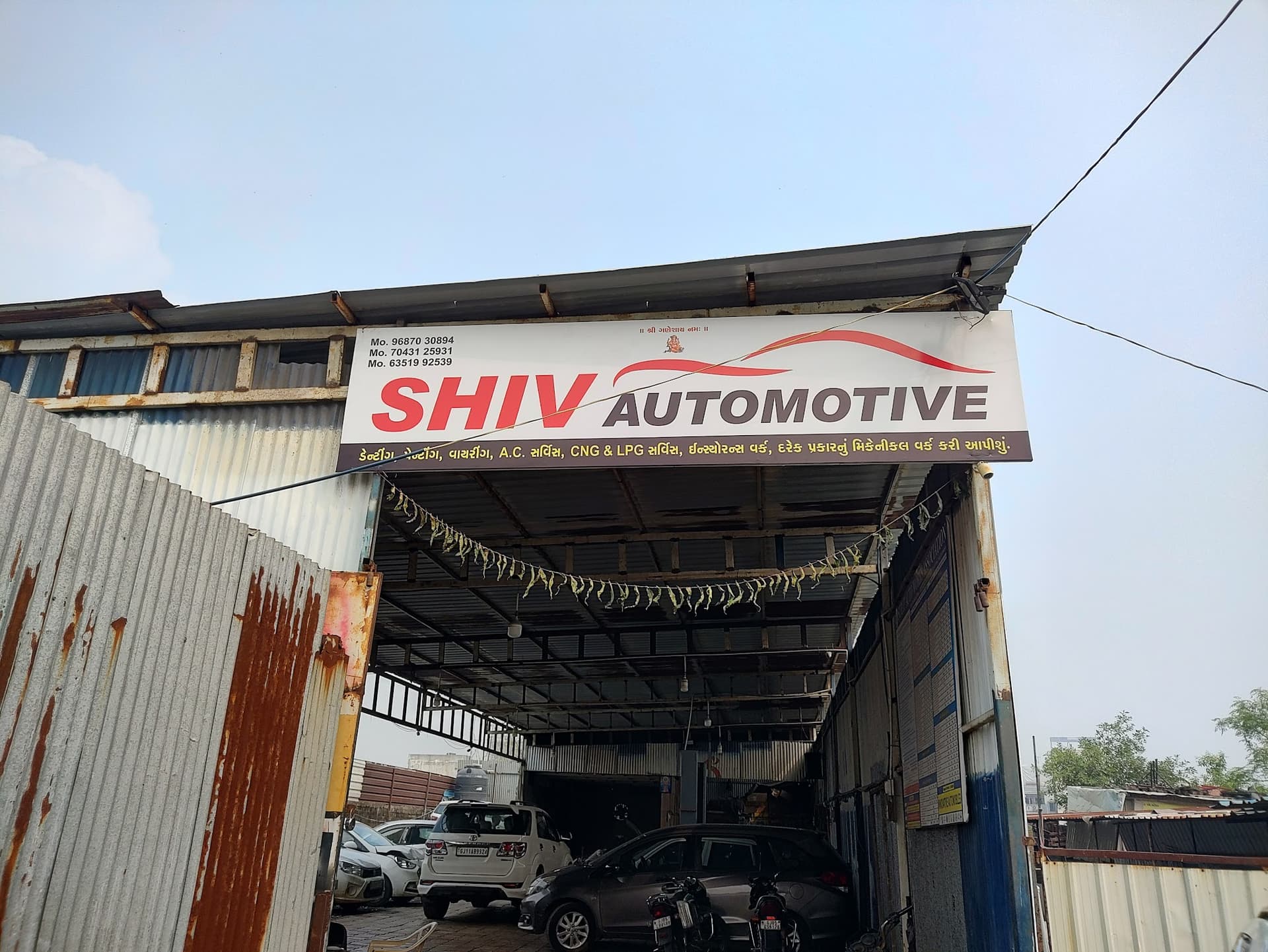 SHIV AUTOMOTIVE
