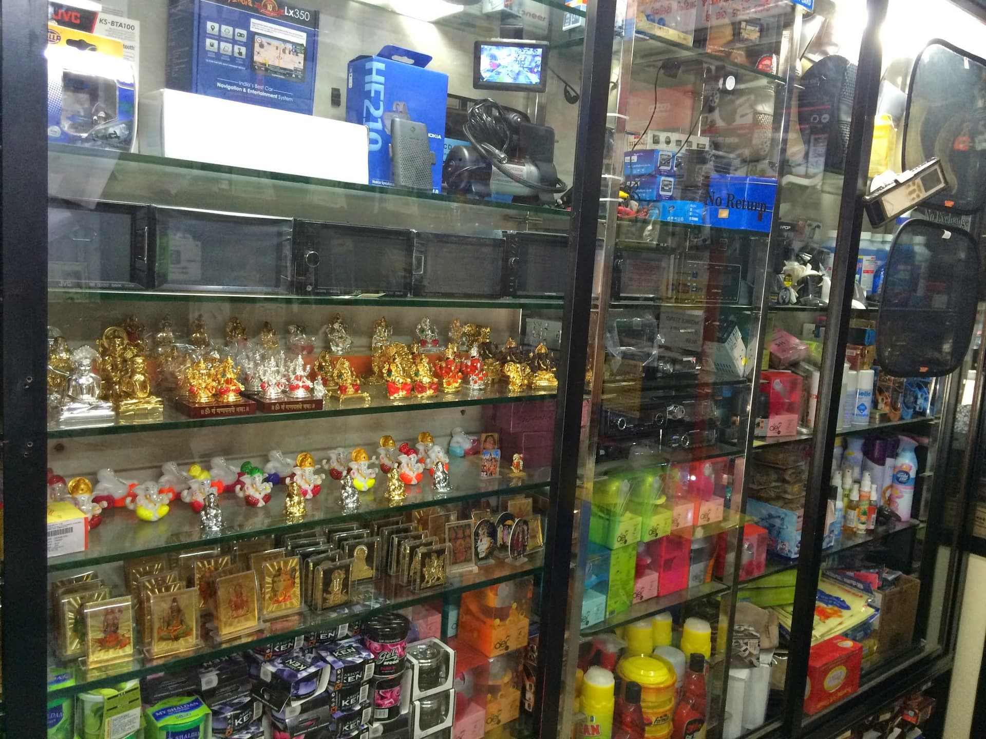 Shiv Car Accessories