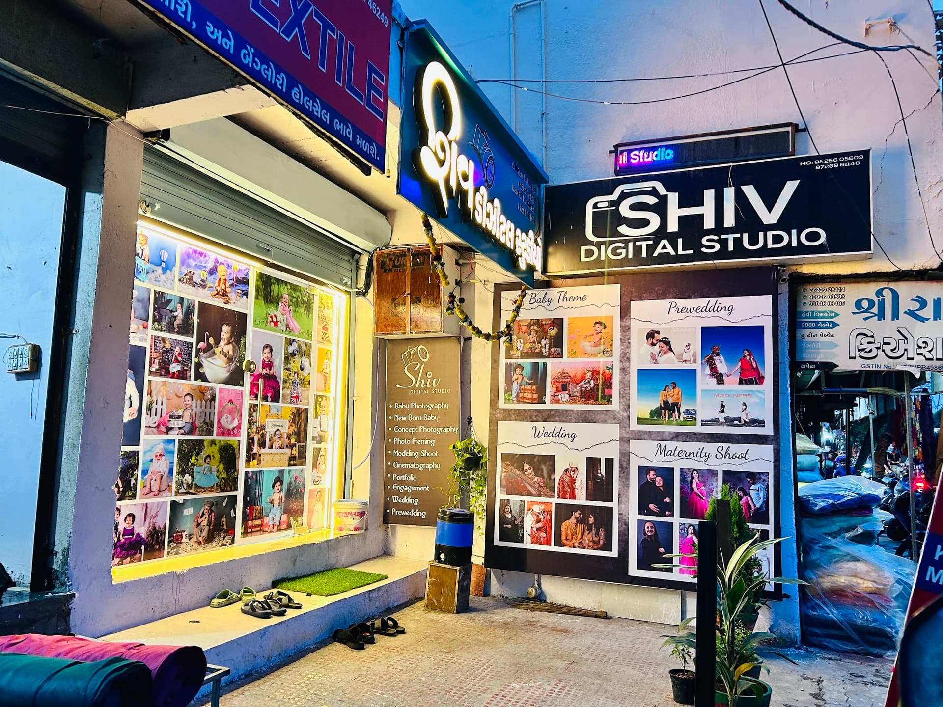 Shiv Digital Studio