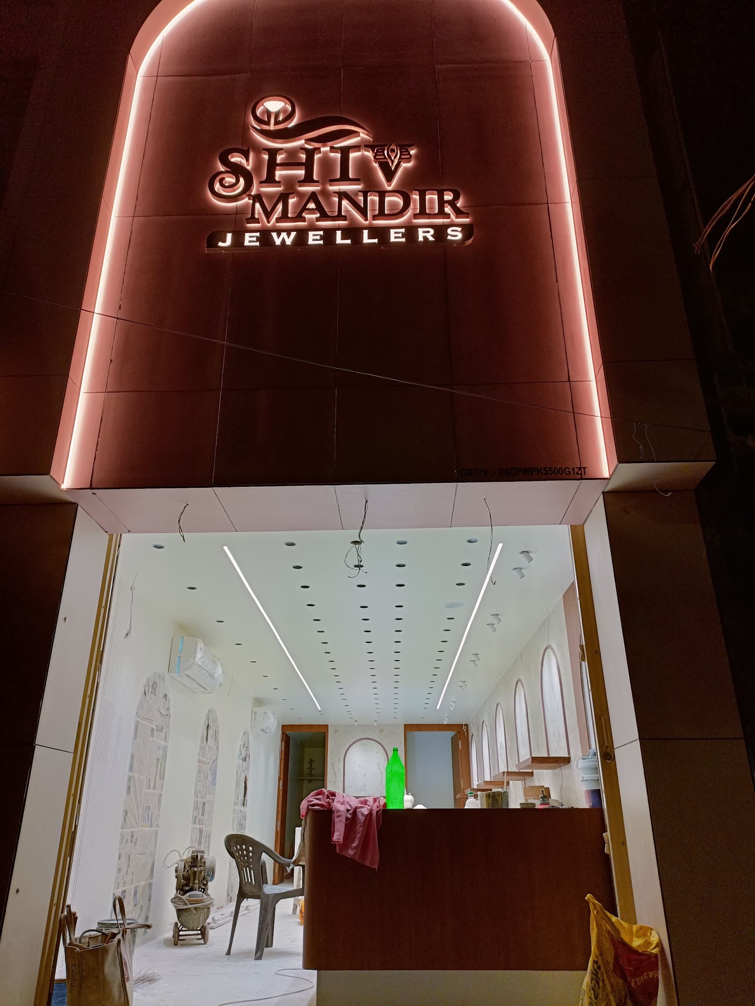 Shiv Mandir Jewellers