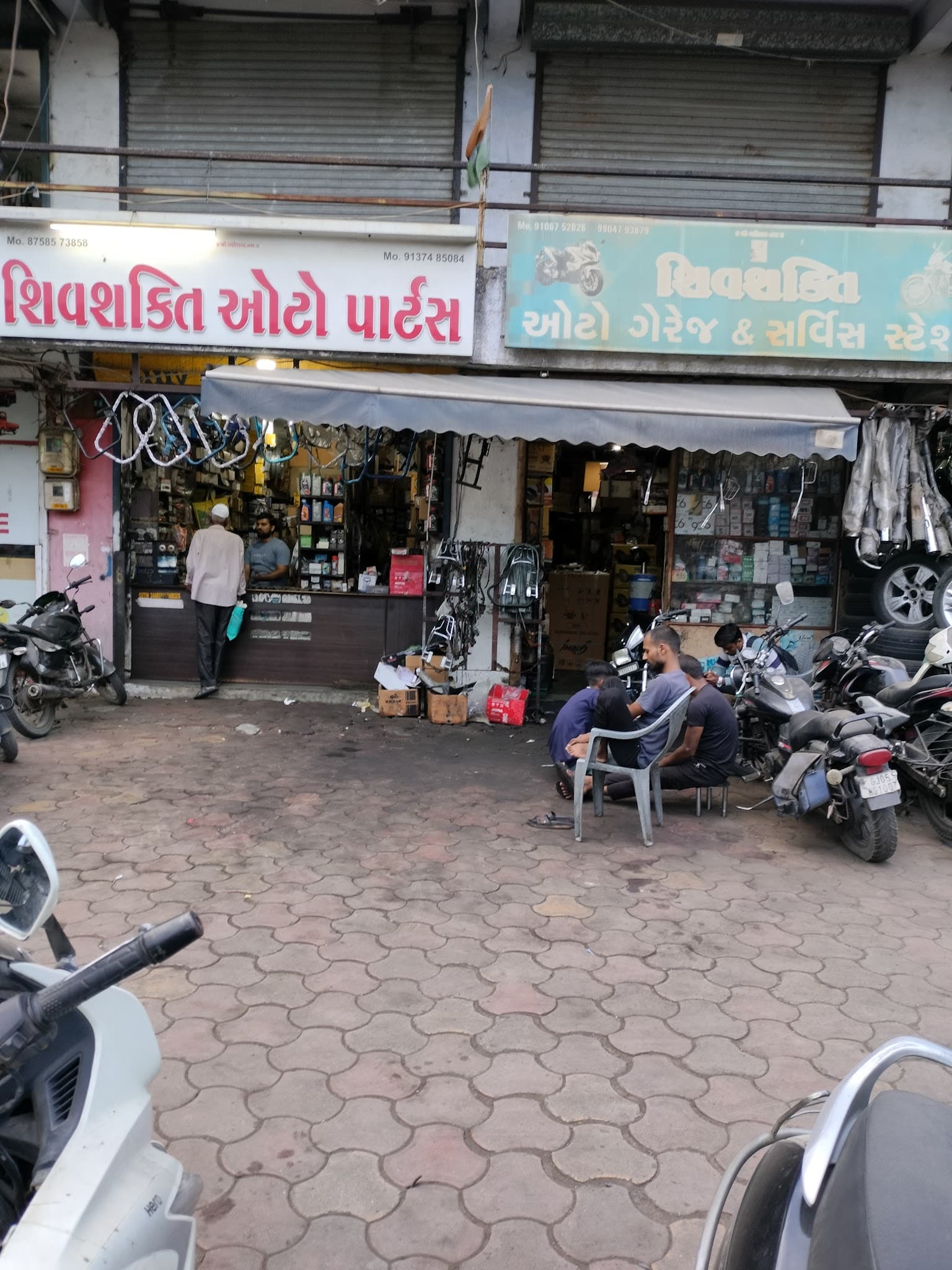 Shiv Shakti Auto Parts