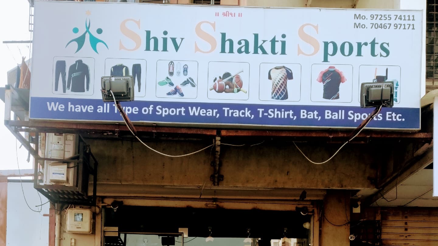 Shiv shakti sports