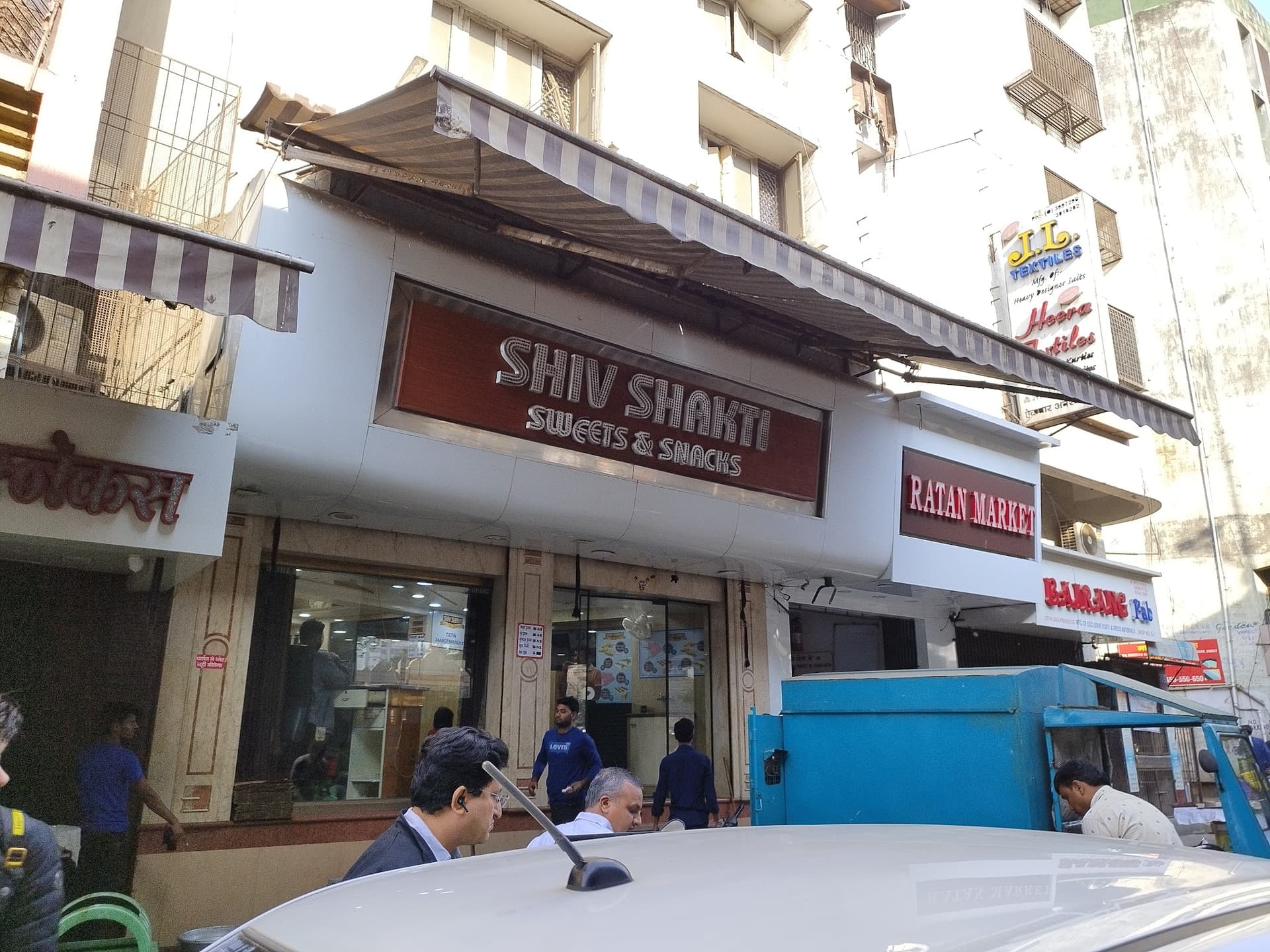 Shiv Shakti Sweets & Snacks