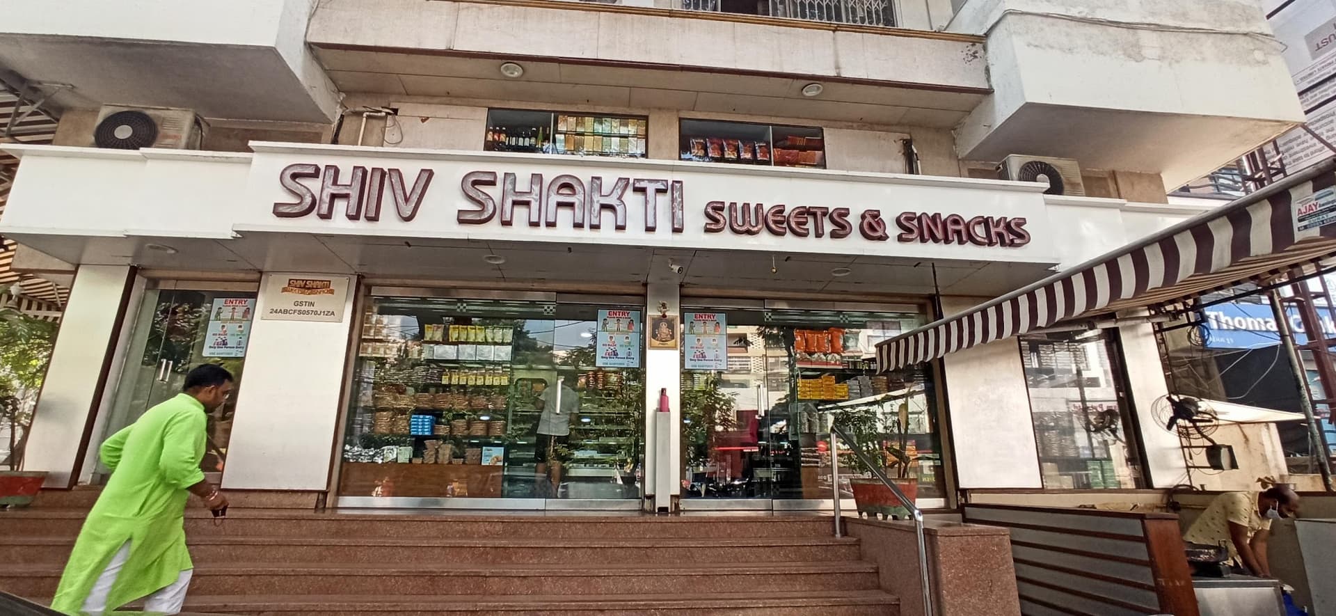 Shiv Shakti Sweets & Snacks
