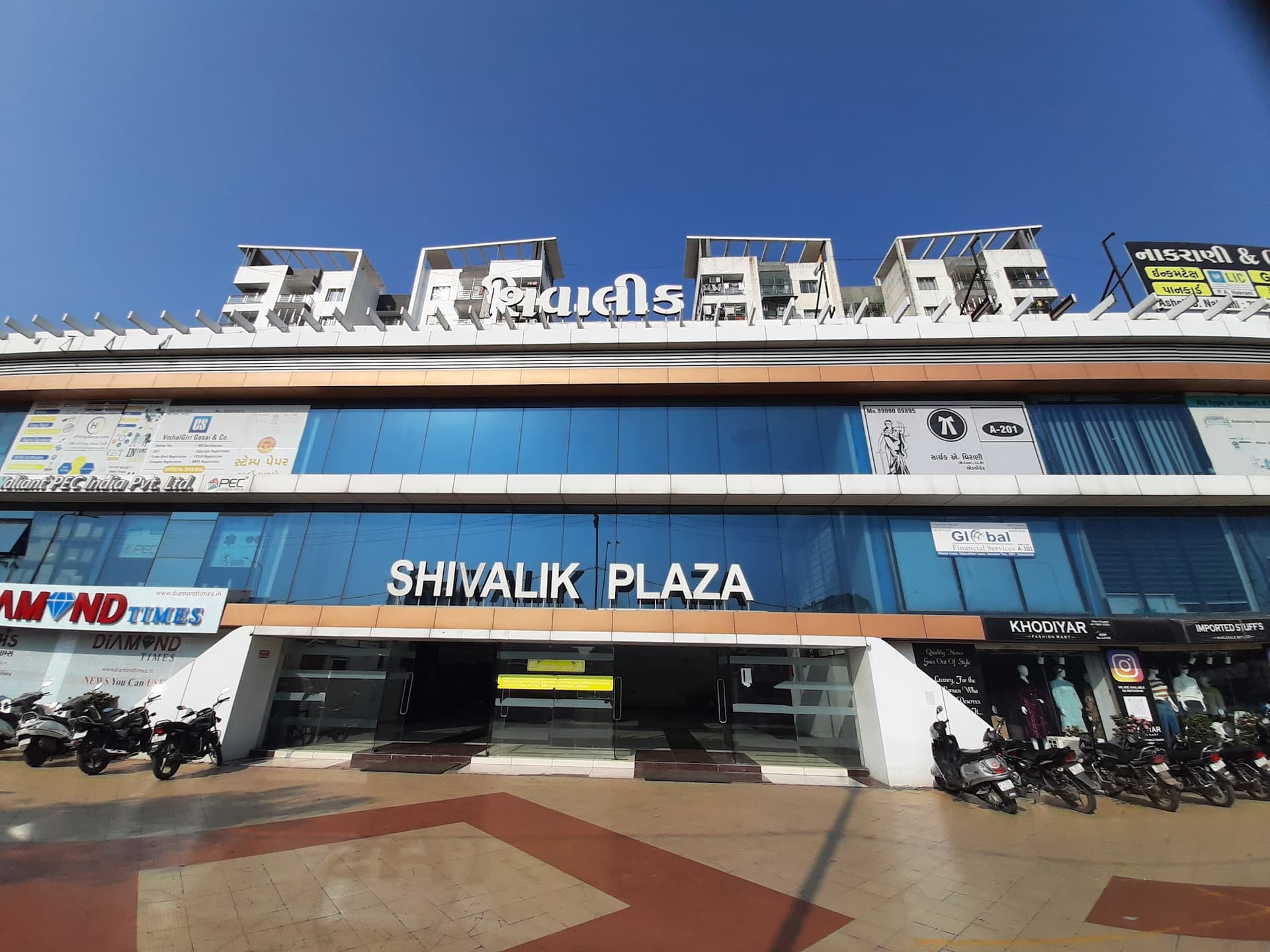 Shivalik Plaza