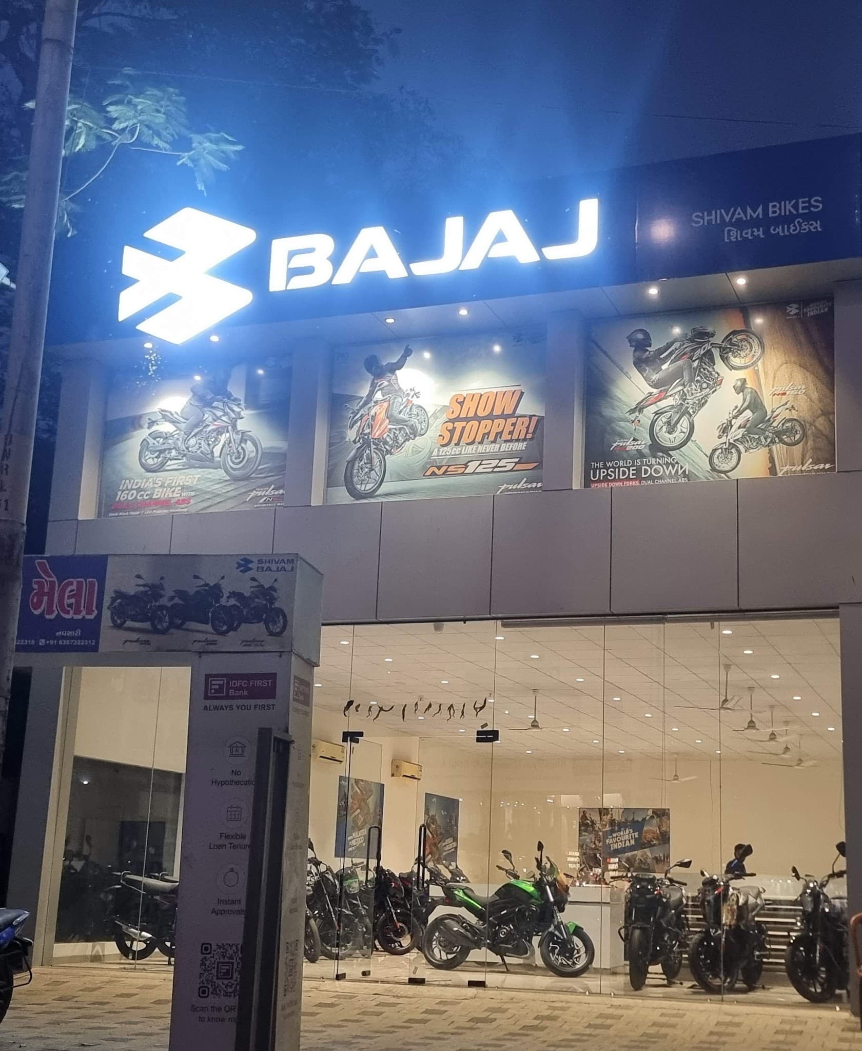 Shivam Bajaj Showroom & Service Center