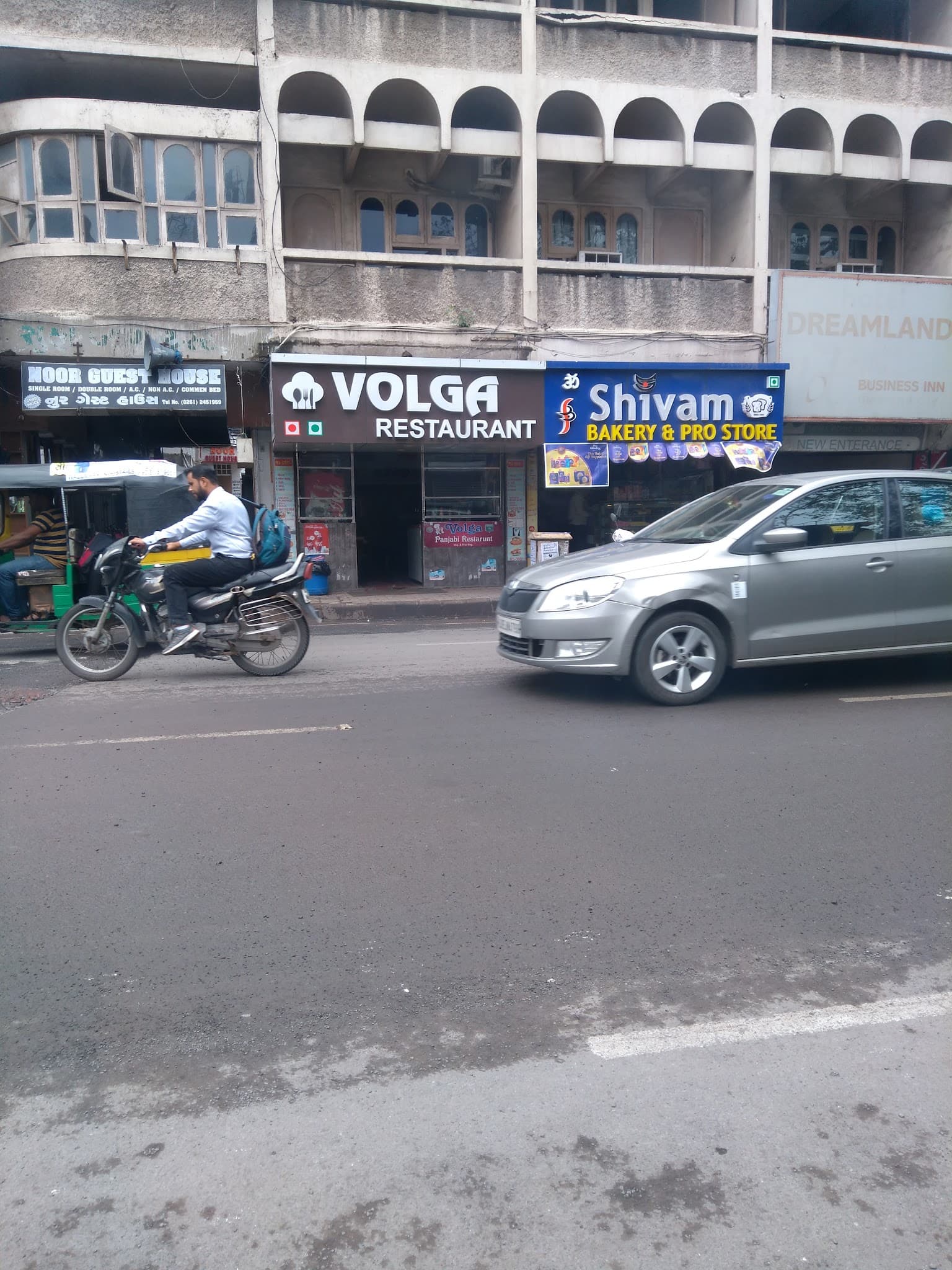 Shivam Bakery & Provision Store