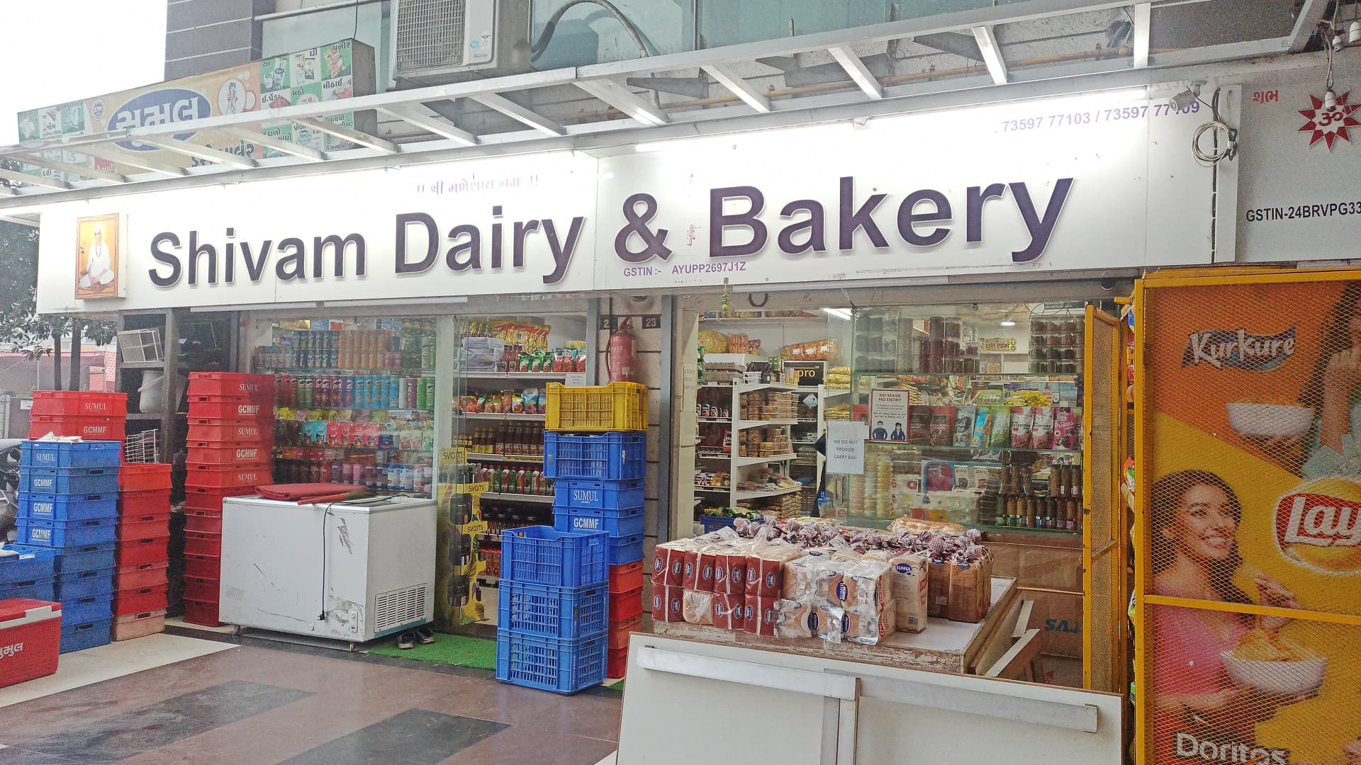 Shivam Dairy & Bakery