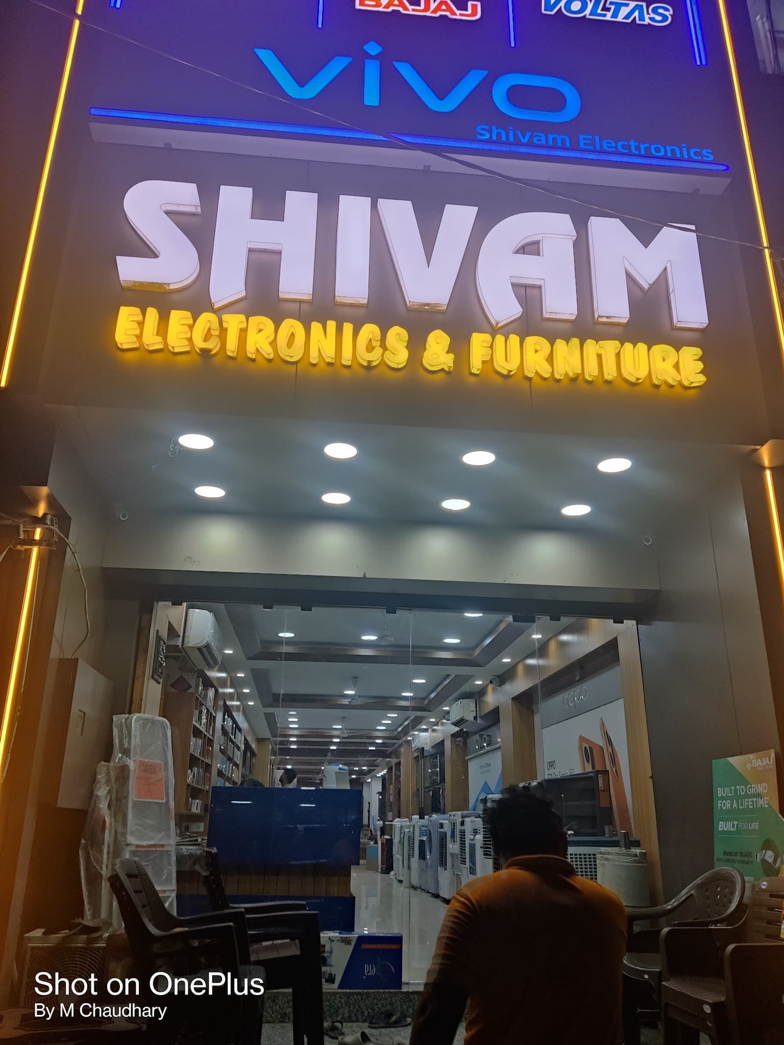 Shivam Electronics