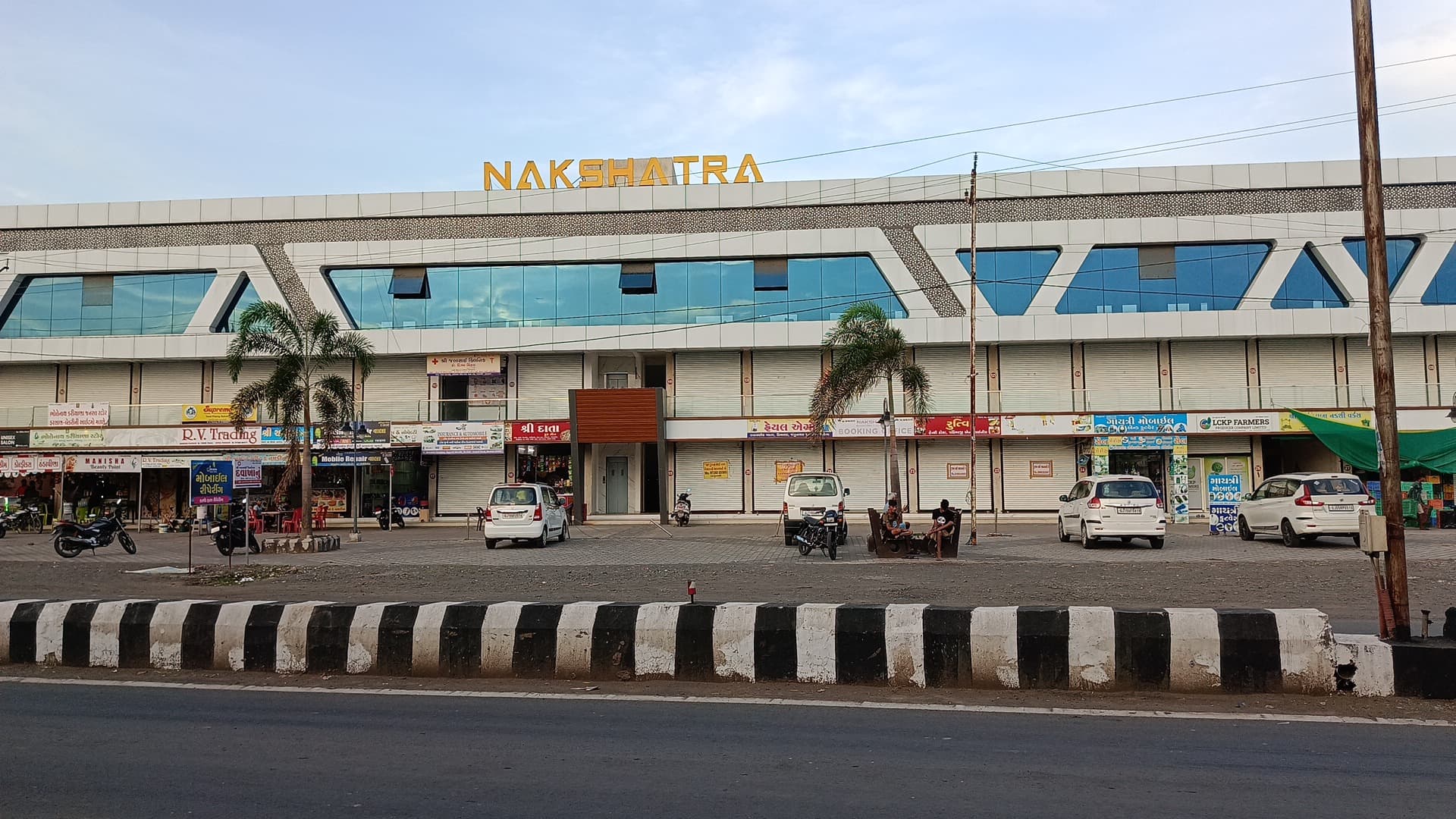 Shivam mobile repair wala