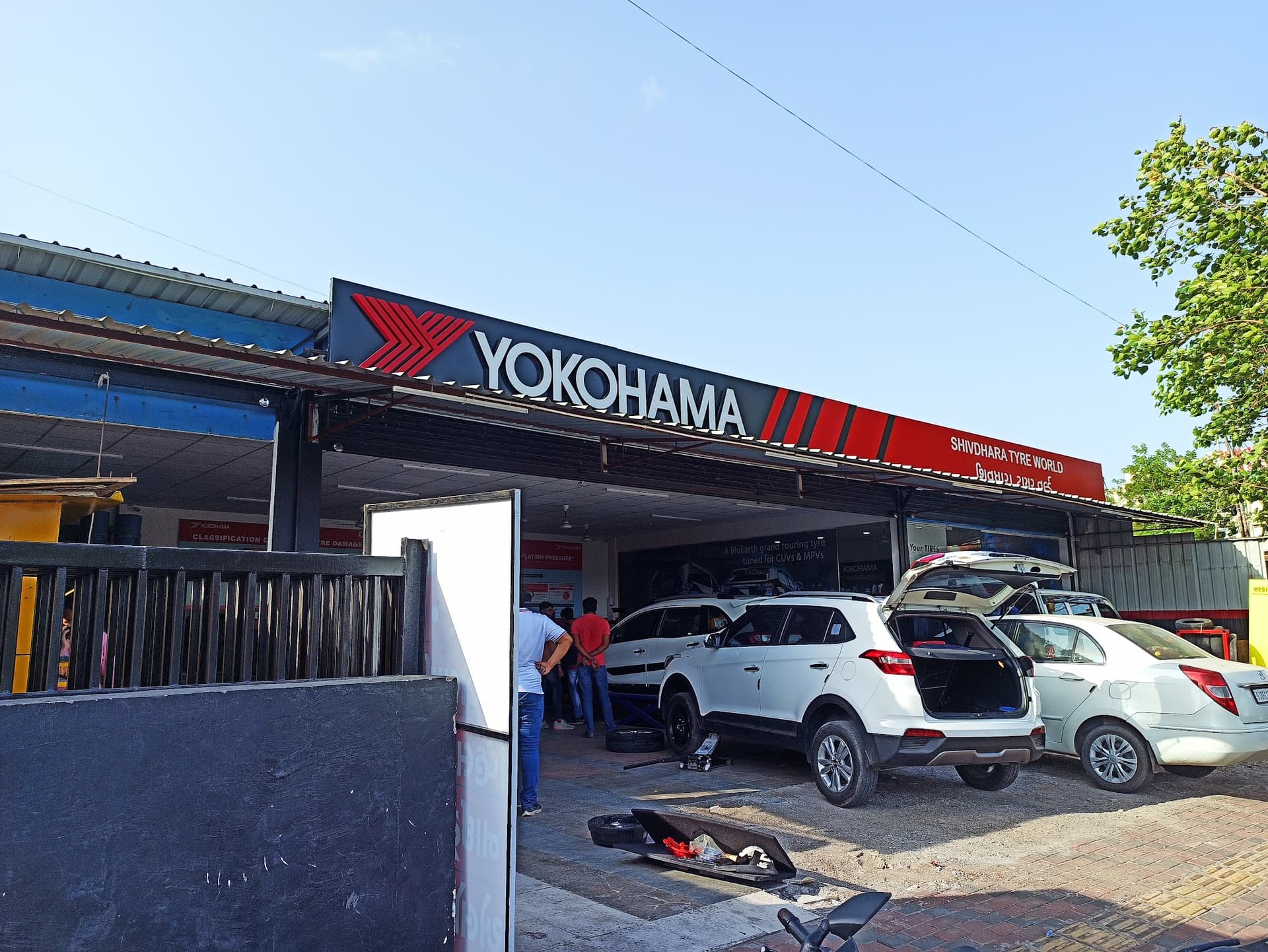 Shivdhara Tyre World