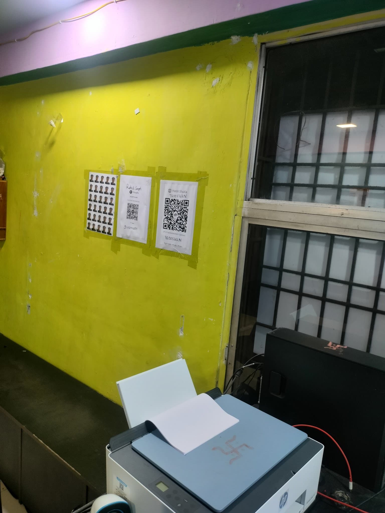 Shivi Digital Service & CSC