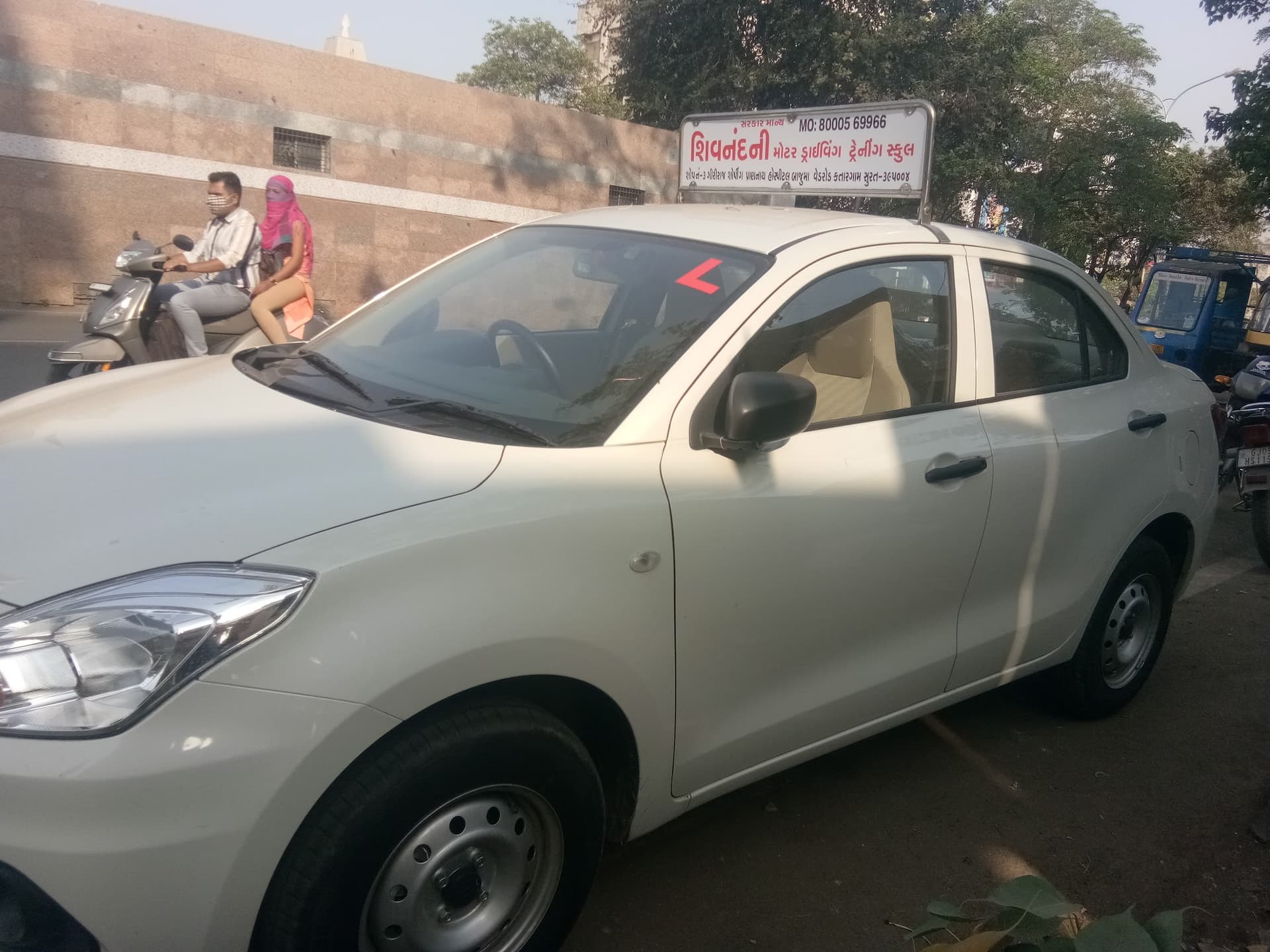 Shivnandani motor driving training school