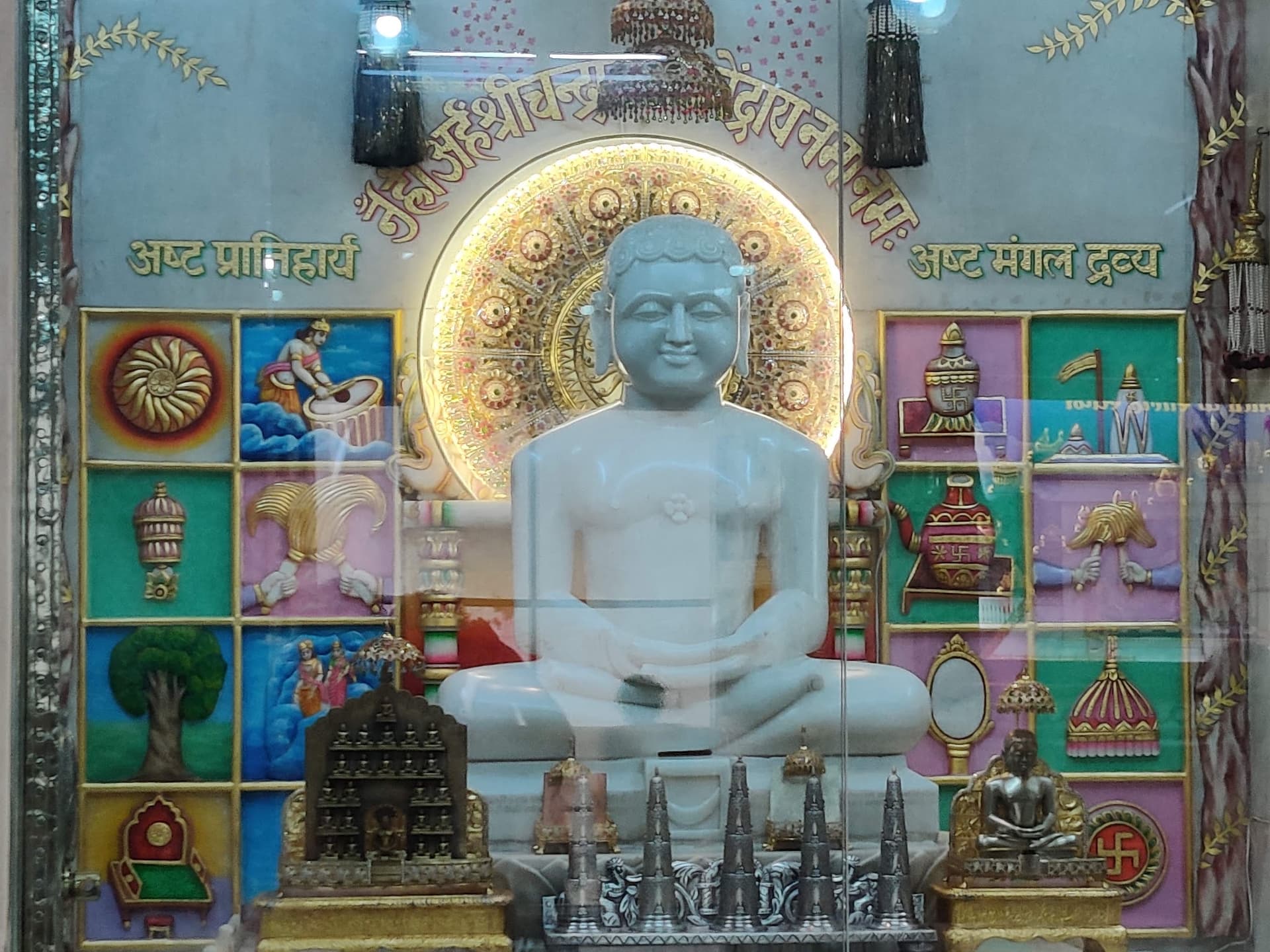 Shree 1008 Chandraprabha Digambar Jain Mandir