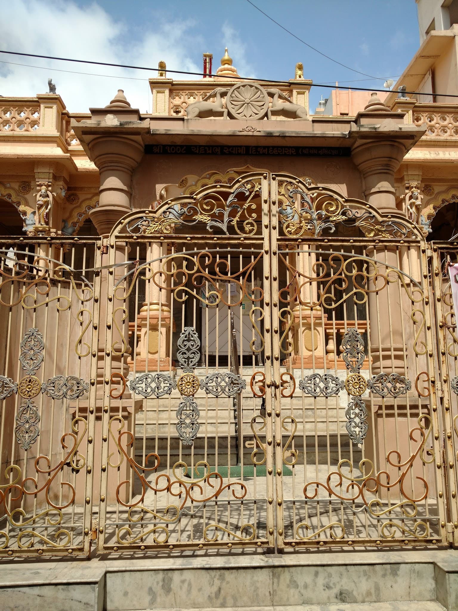 Shree 1008 Chandraprabhu Digamber Jain Mandir Temple Derasar