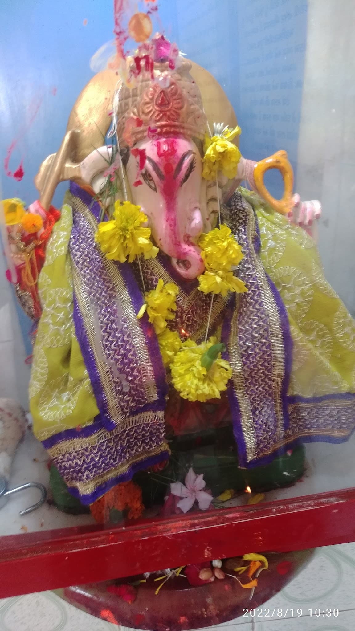 Shree Amarnath Mahadev Mandir