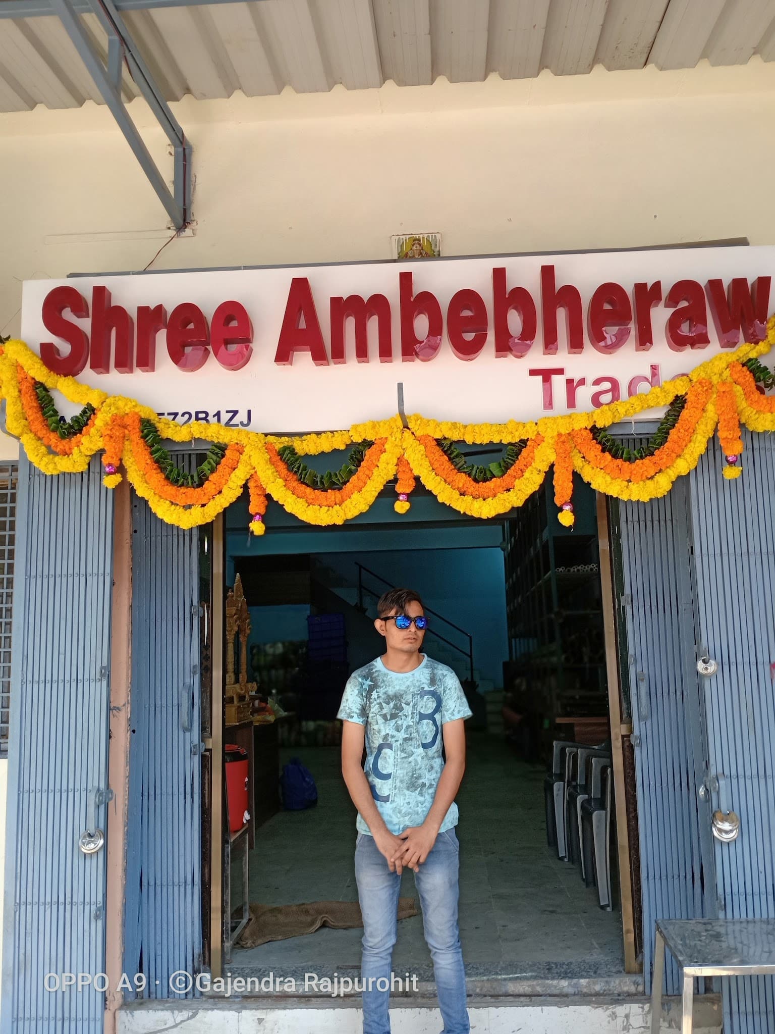 Shree Ambe Bheraw Traders