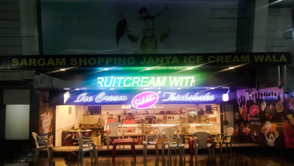 Shree Balaji Janta Ice Cream (Siddhi Ice Cream)