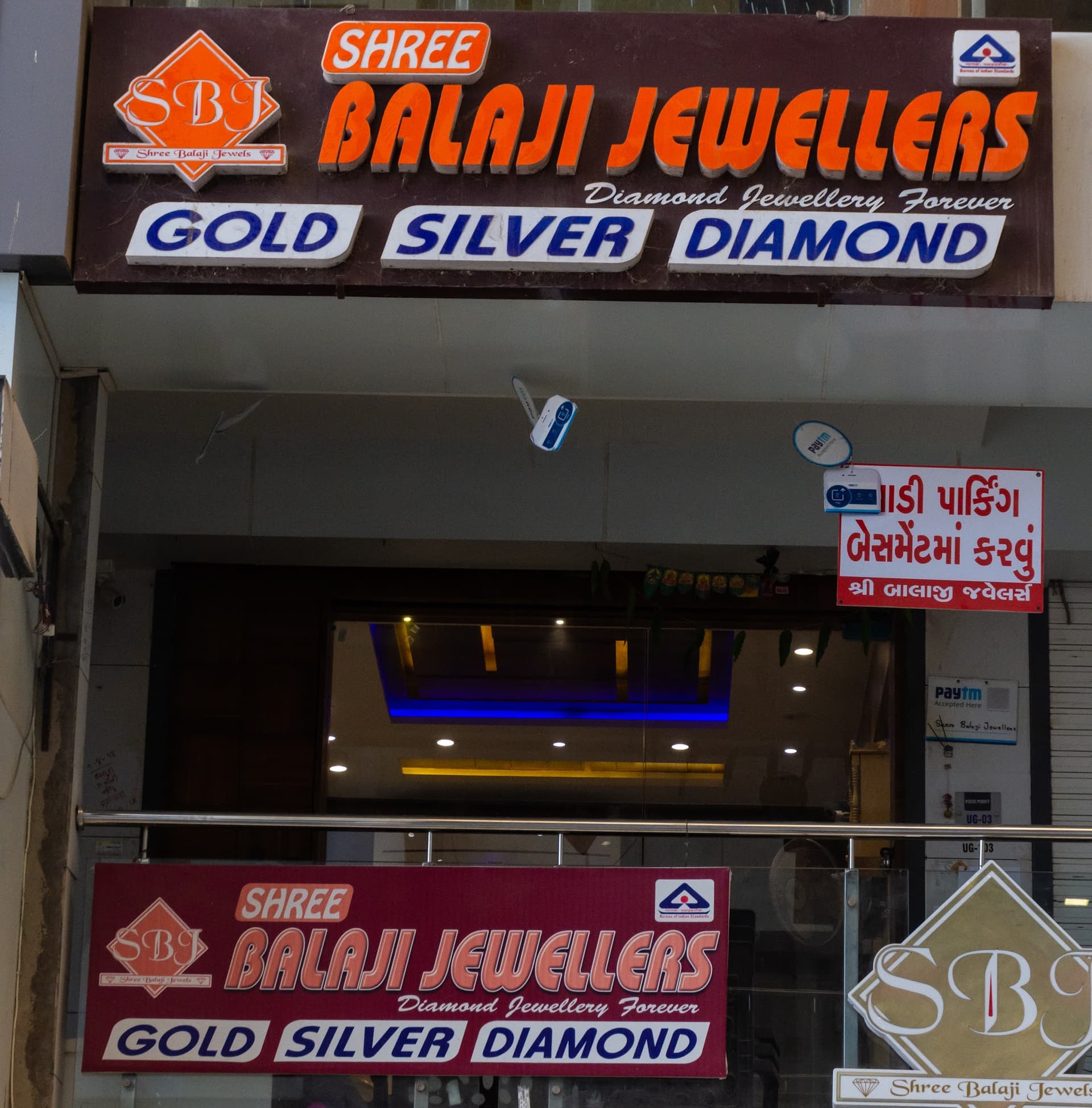 Shree Balaji Jewellers