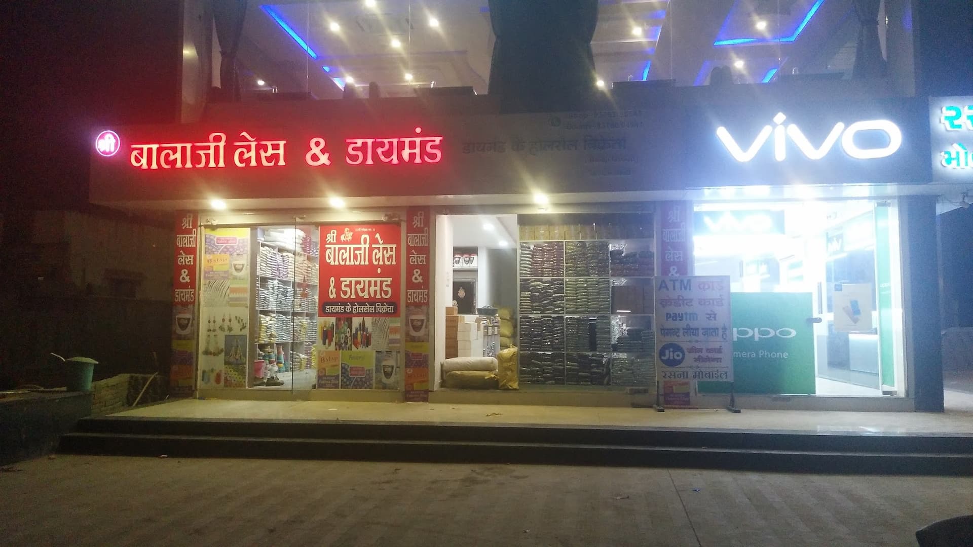 Shree Balaji Lace & Daimond