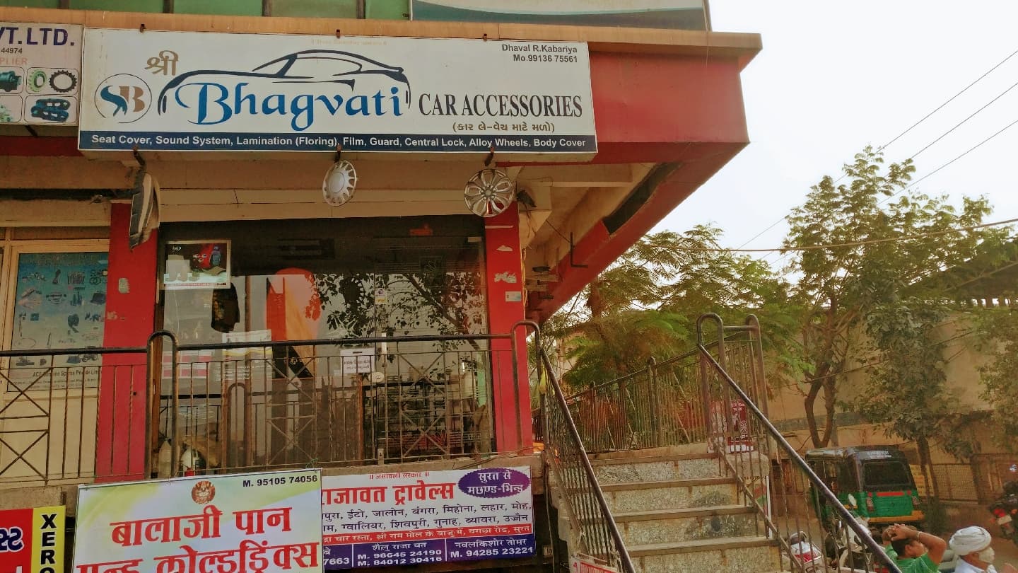Shree Bhagavati Car Accessories