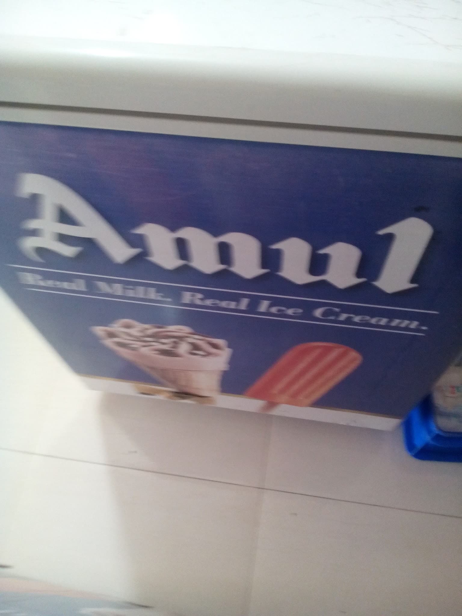 Shree Bhurakhiya Amul Parlour