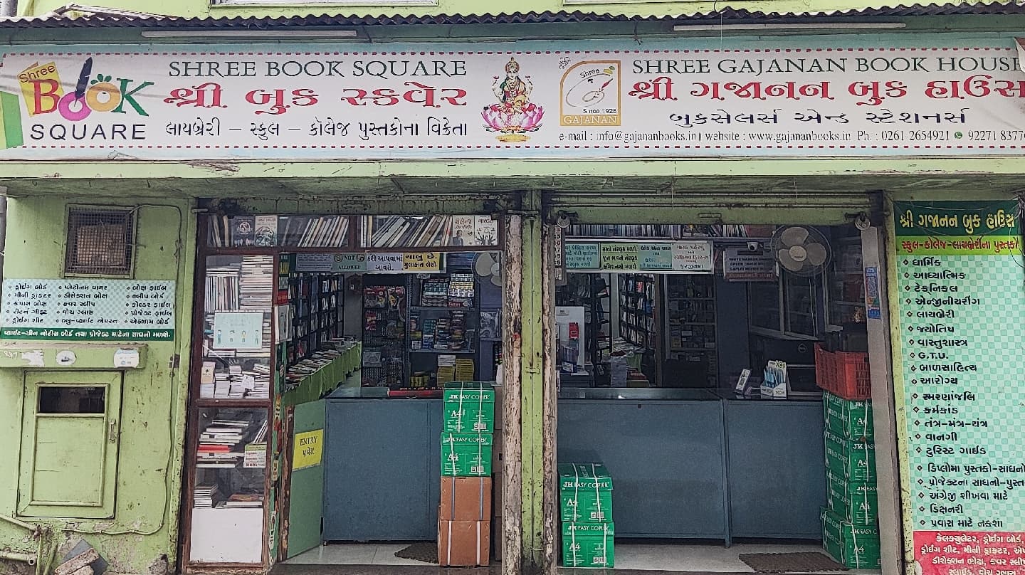 Shree Book Square