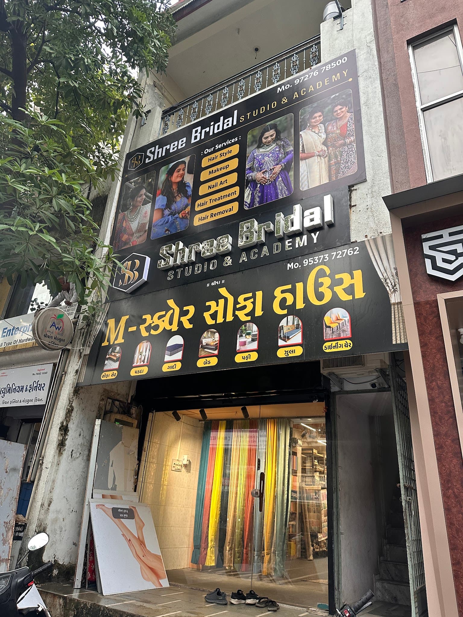 Shree Bridal Studio & Academy