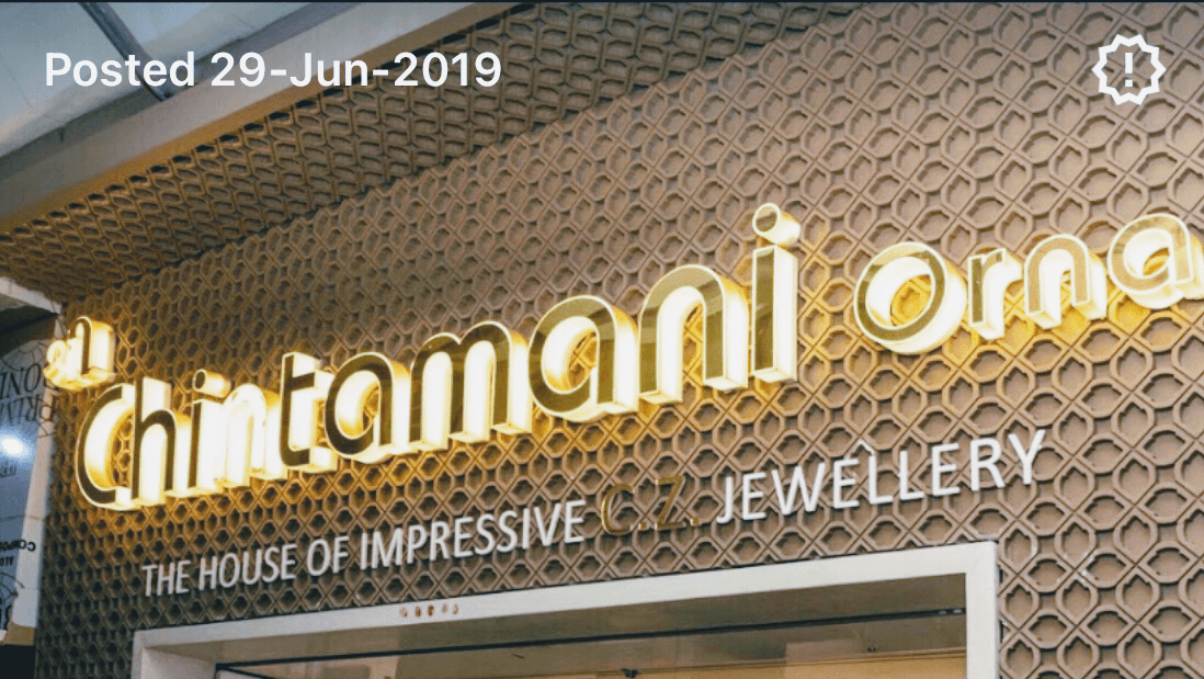 SHREE CHINTAMANI ORNA