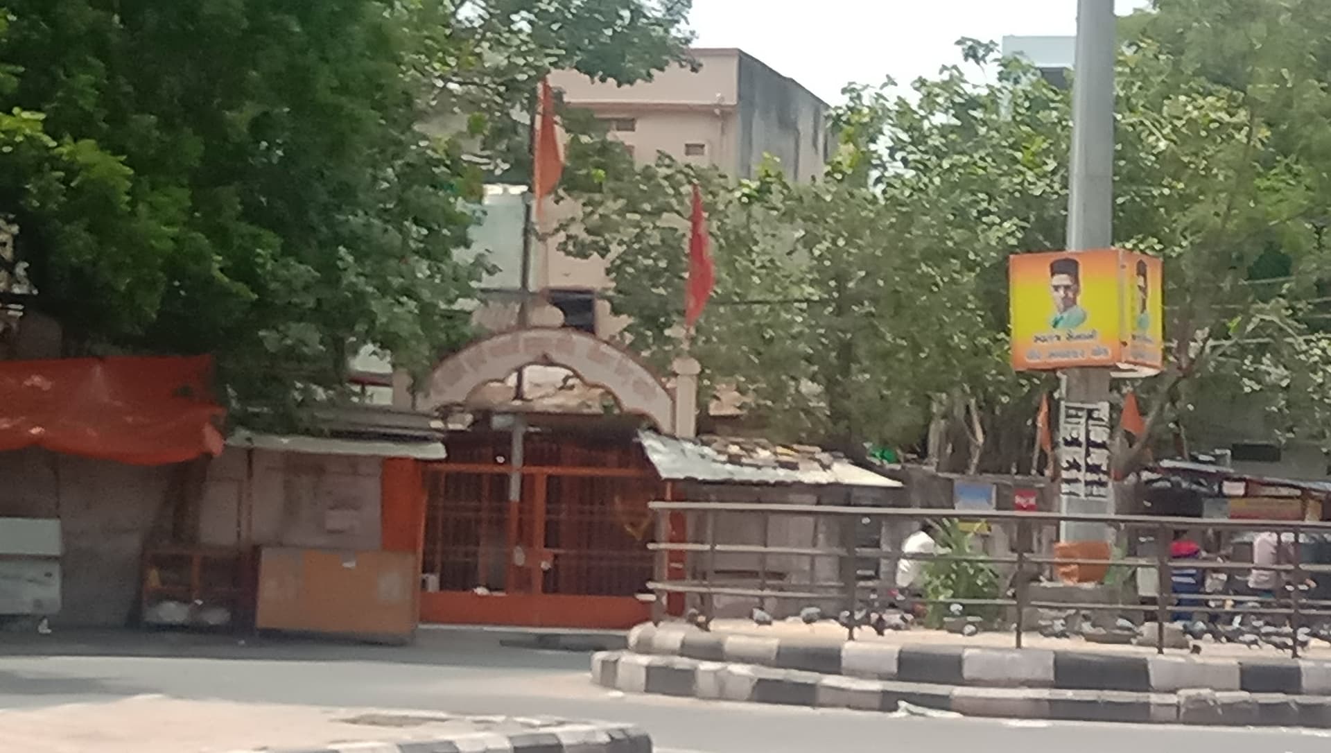Shree Dakshin Mukhi Hanuman Mandir