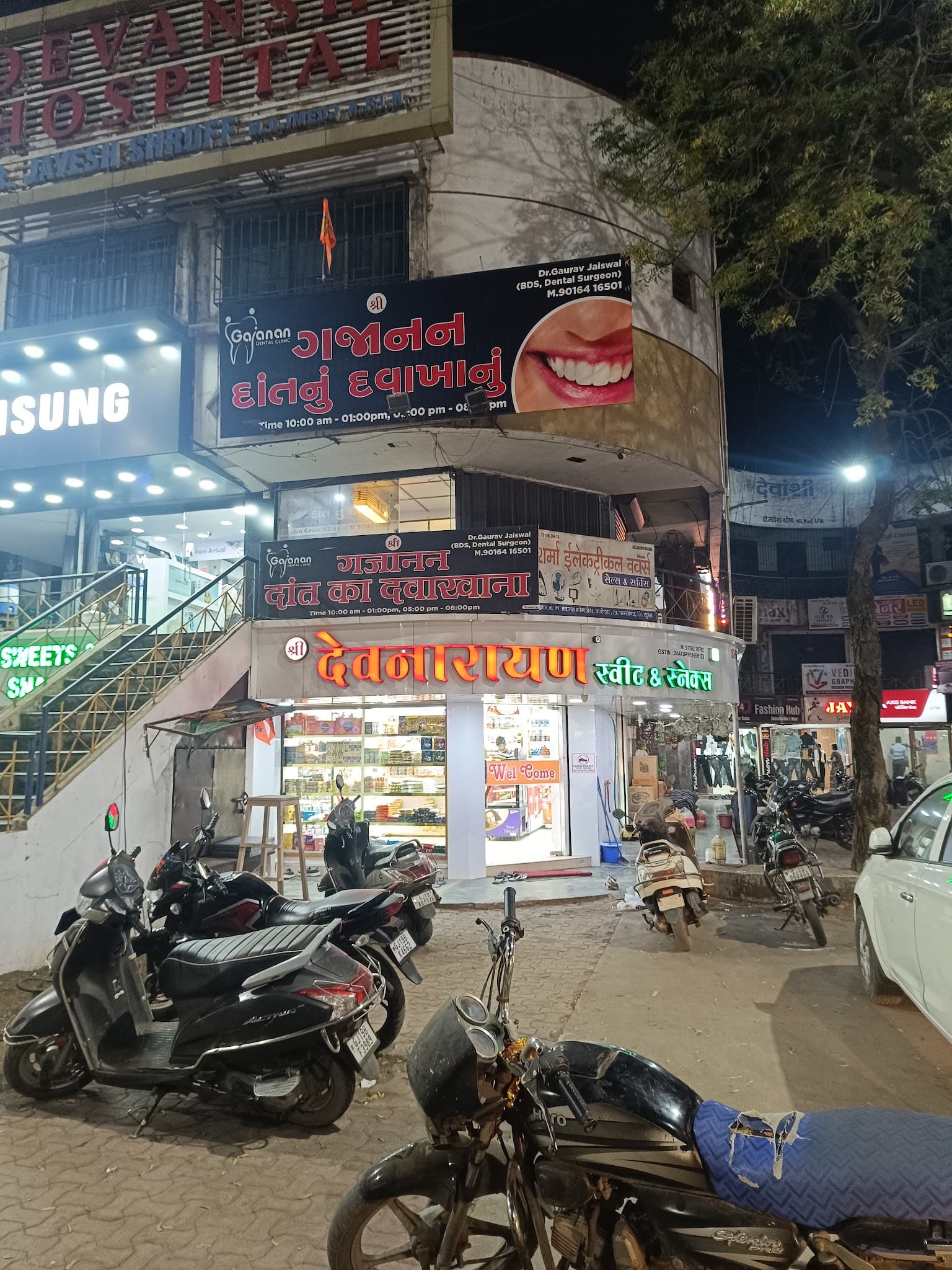 Shree Devnarayan Sweet And Snacks